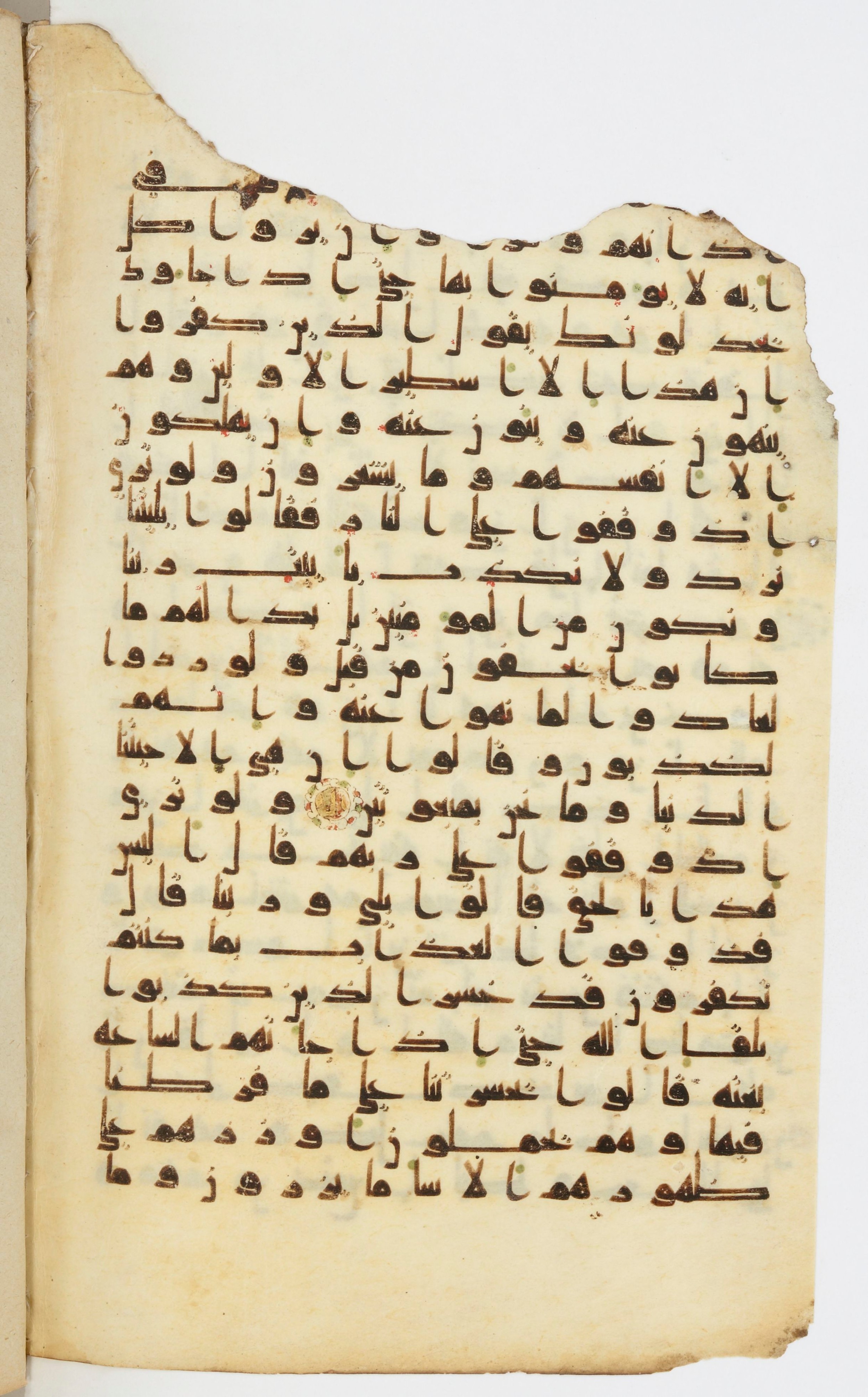 Bibliothèque nationale de France, Arabe 339, in Kufic D.I script, showing Surah 6:28 from 8th to 10th Century AD found in Fustat, Egypt, currently housed at Bibliothèque nationale de France, Paris