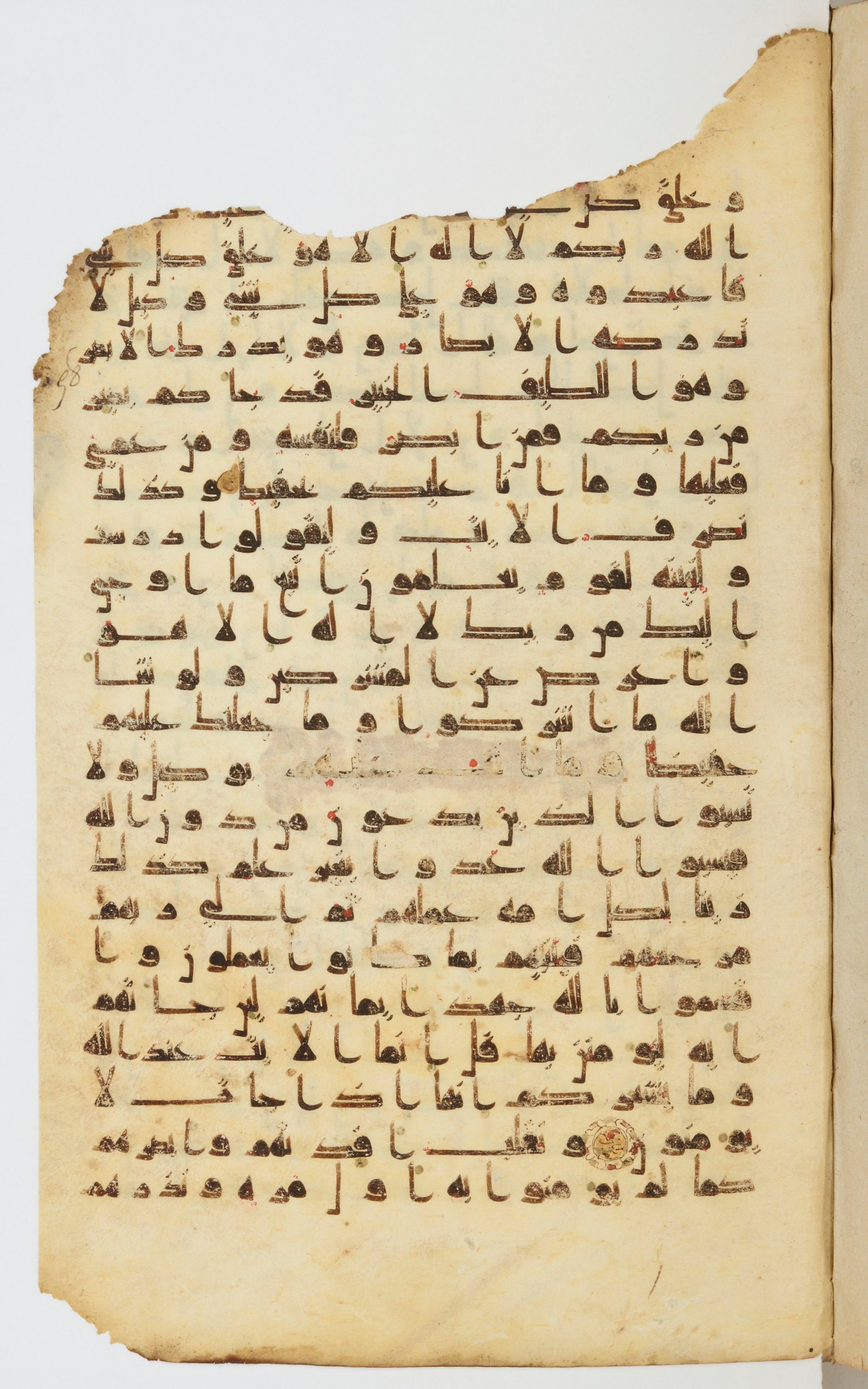 Bibliothèque nationale de France, Arabe 339, in Kufic D.I script, showing Surah 6:110 from 8th to 10th Century AD found in Fustat, Egypt, currently housed at Bibliothèque nationale de France, Paris