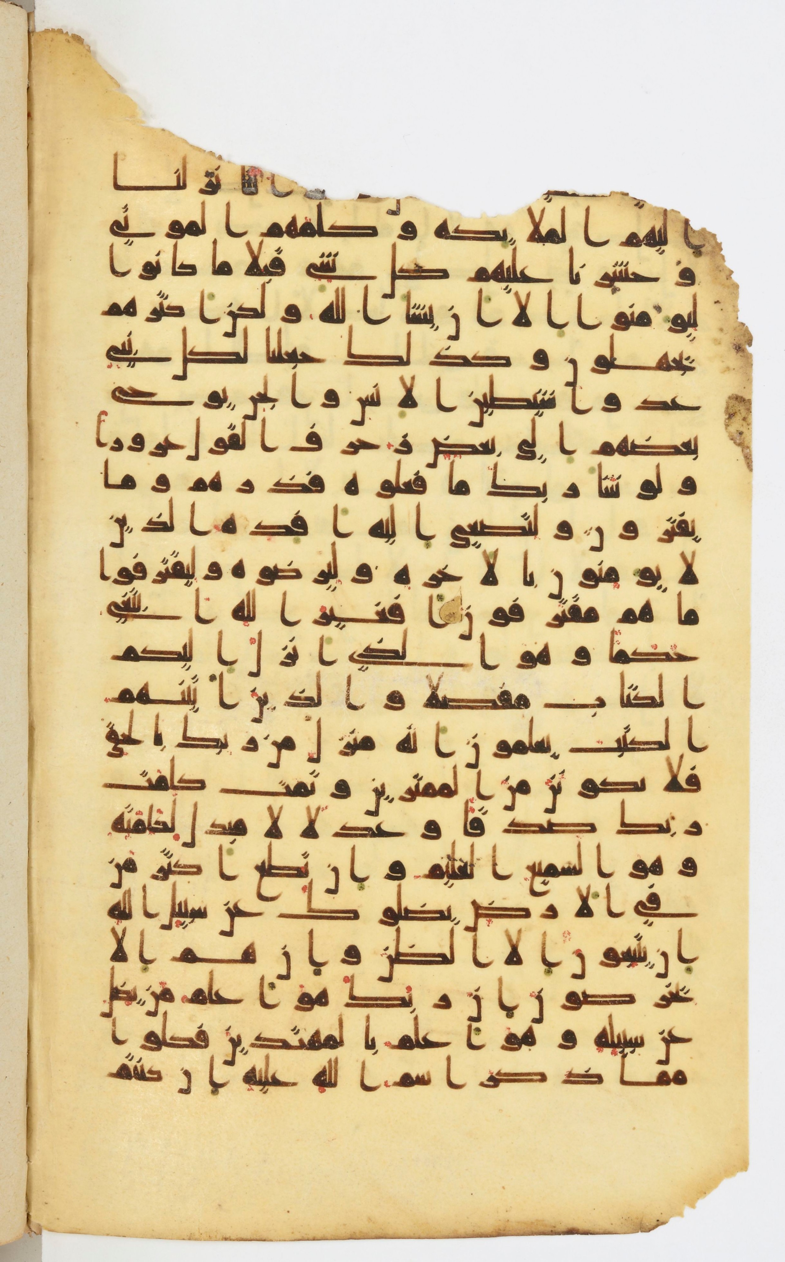 Bibliothèque nationale de France, Arabe 339, in Kufic D.I script, showing Surah 6:116 from 8th to 10th Century AD found in Fustat, Egypt, currently housed at Bibliothèque nationale de France, Paris