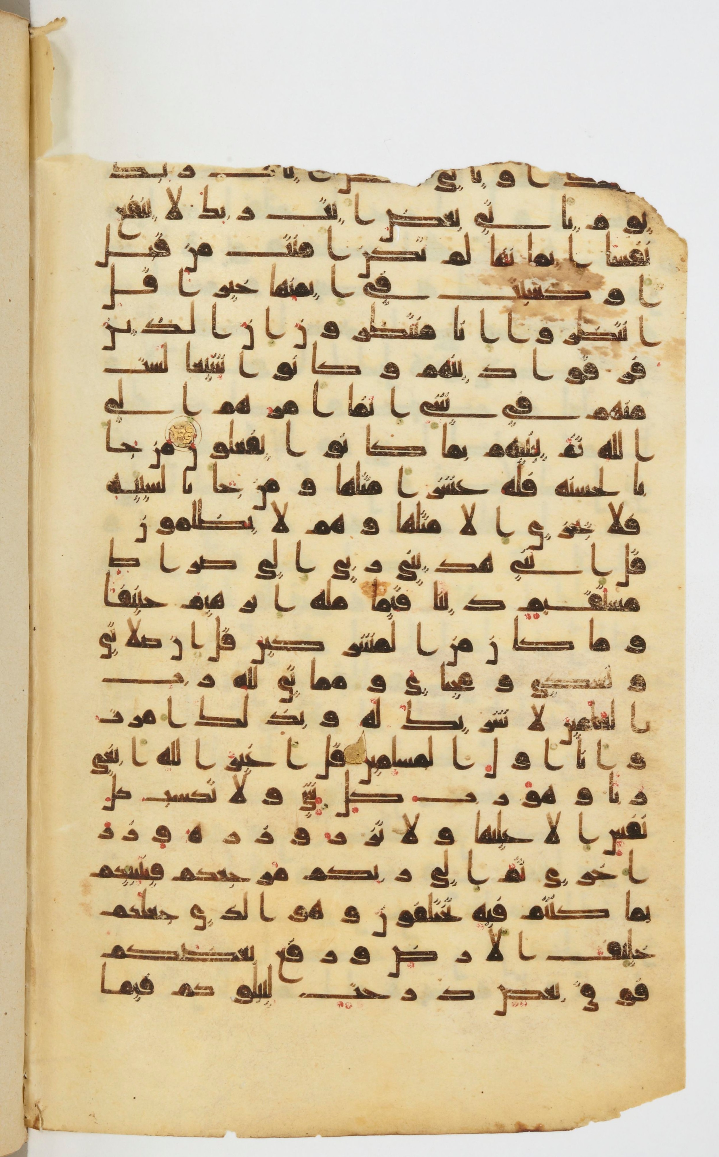 Bibliothèque nationale de France, Arabe 339, in Kufic D.I script, showing Surah 6:161 from 8th to 10th Century AD found in Fustat, Egypt, currently housed at Bibliothèque nationale de France, Paris
