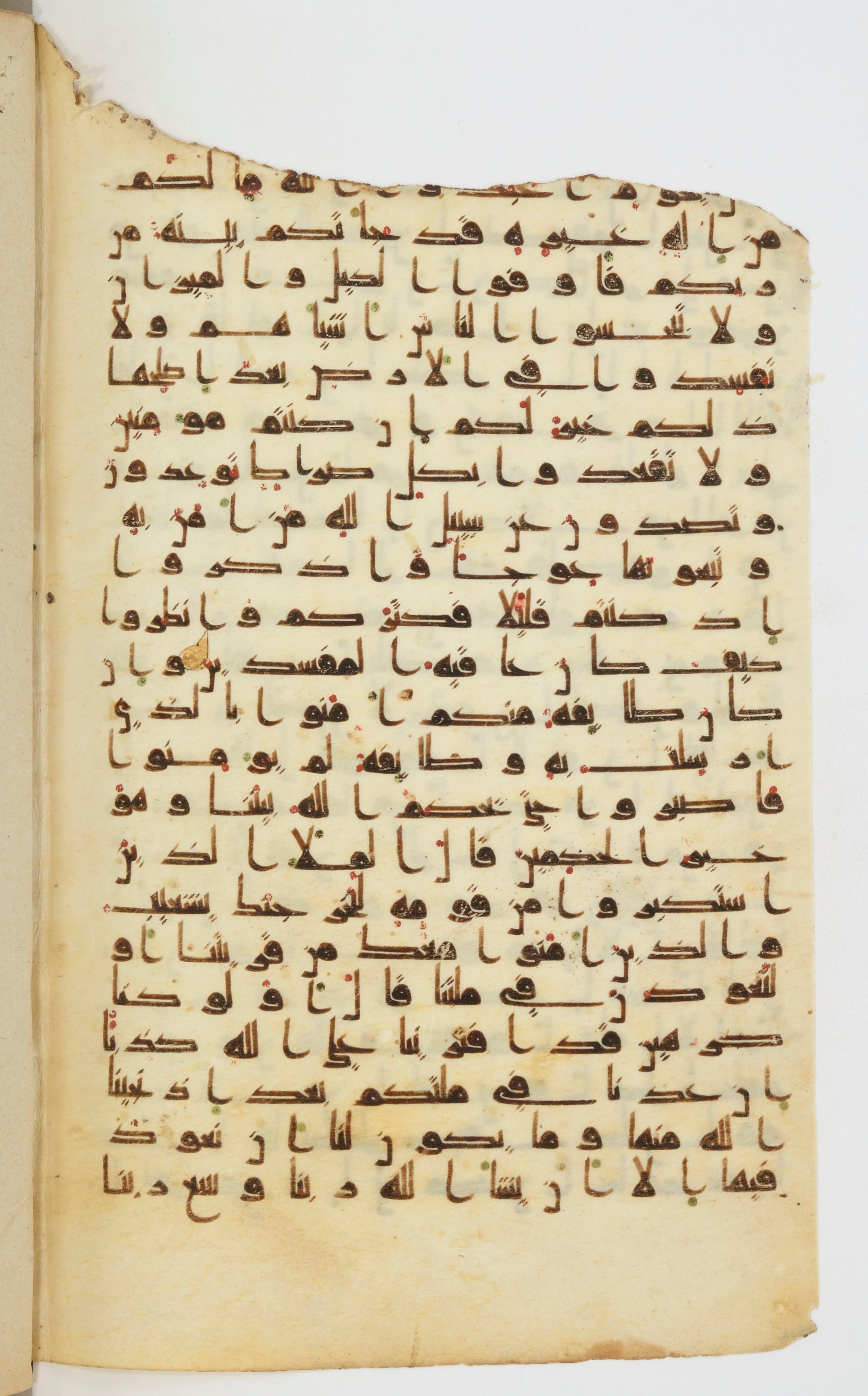 Bibliothèque nationale de France, Arabe 339, in Kufic D.I script, showing Surah 7:86 from 8th to 10th Century AD found in Fustat, Egypt, currently housed at Bibliothèque nationale de France, Paris