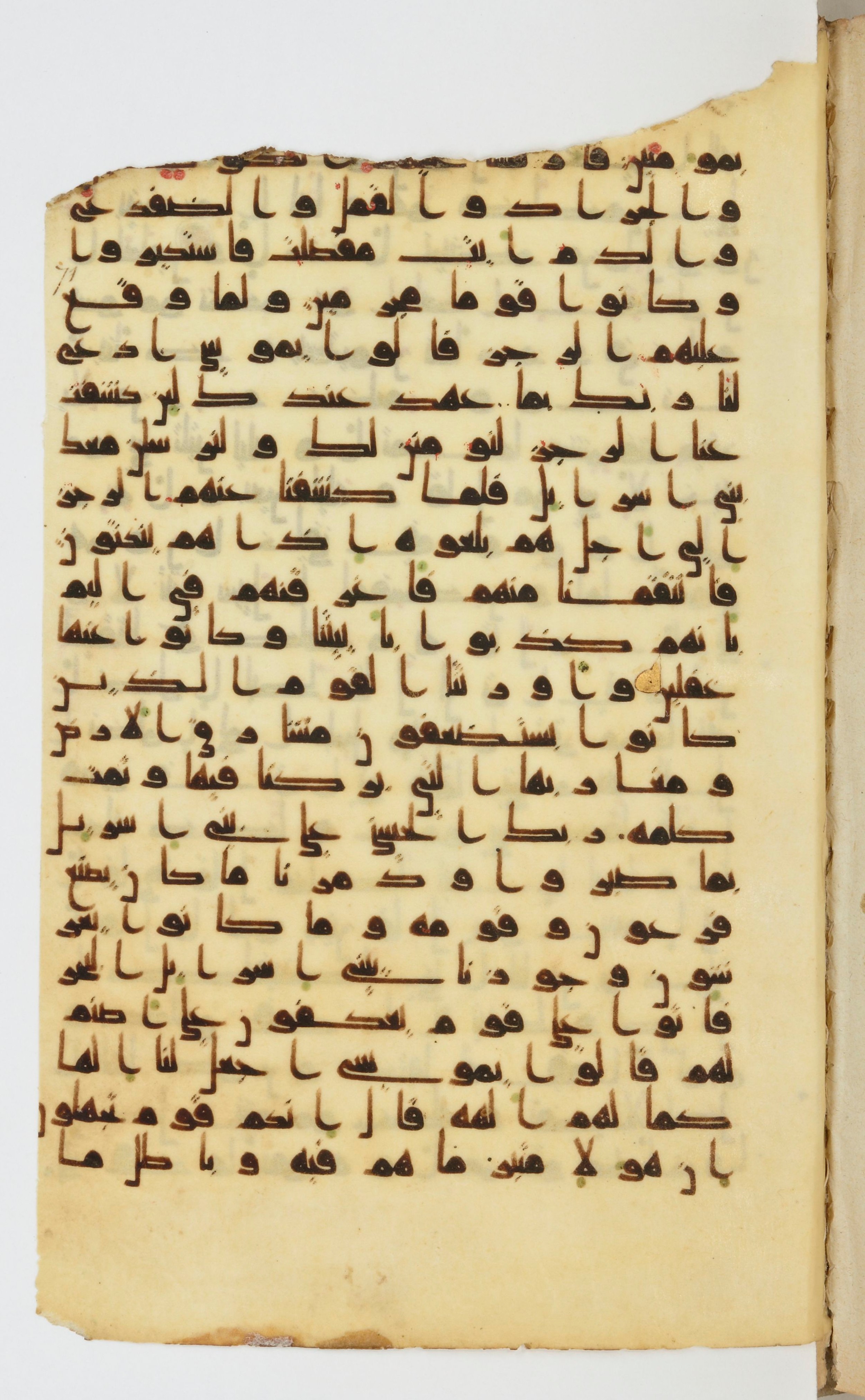 Bibliothèque nationale de France, Arabe 339, in Kufic D.I script, showing Surah 7:136 from 8th to 10th Century AD found in Fustat, Egypt, currently housed at Bibliothèque nationale de France, Paris