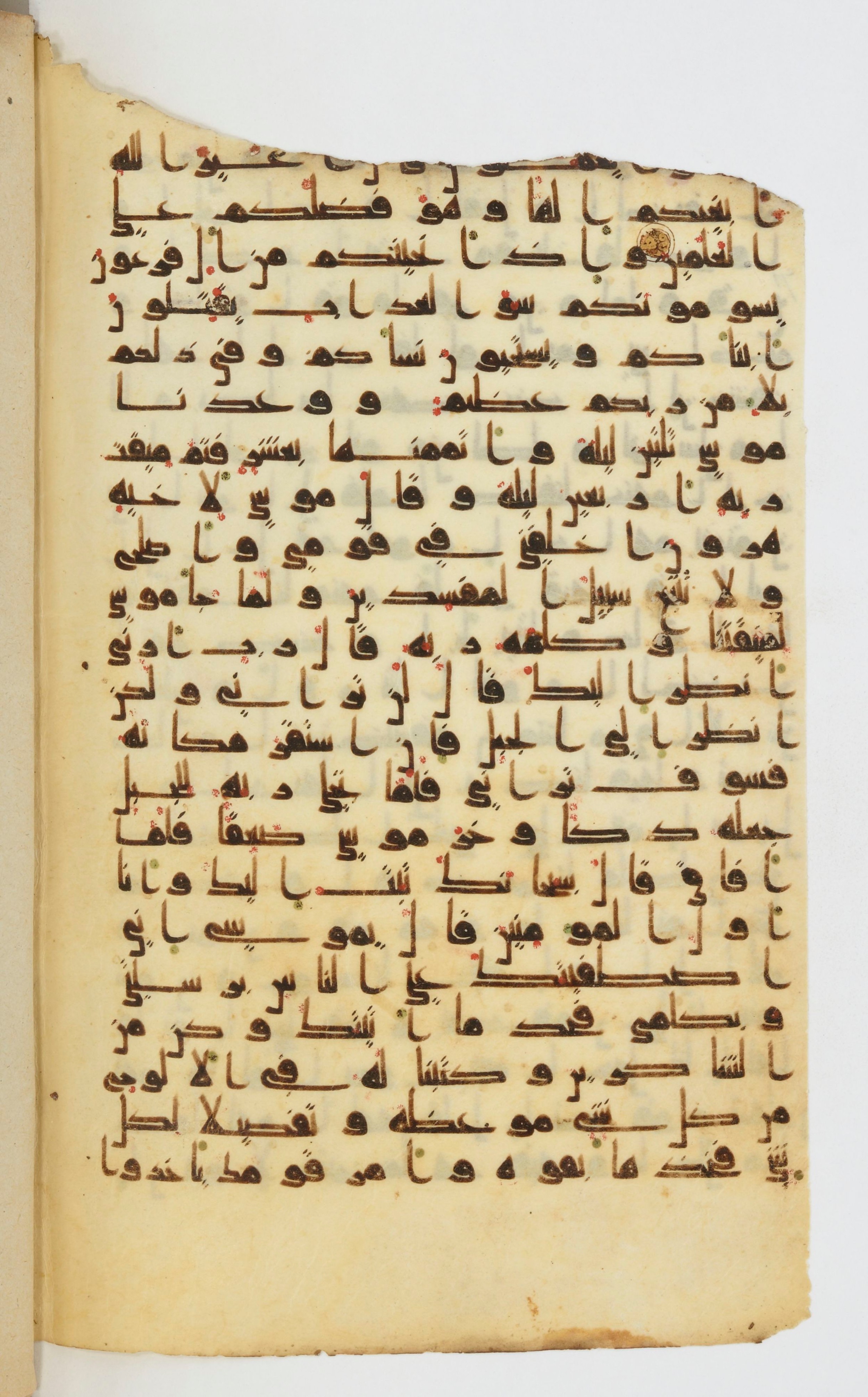 Bibliothèque nationale de France, Arabe 339, in Kufic D.I script, showing Surah 7:142 from 8th to 10th Century AD found in Fustat, Egypt, currently housed at Bibliothèque nationale de France, Paris