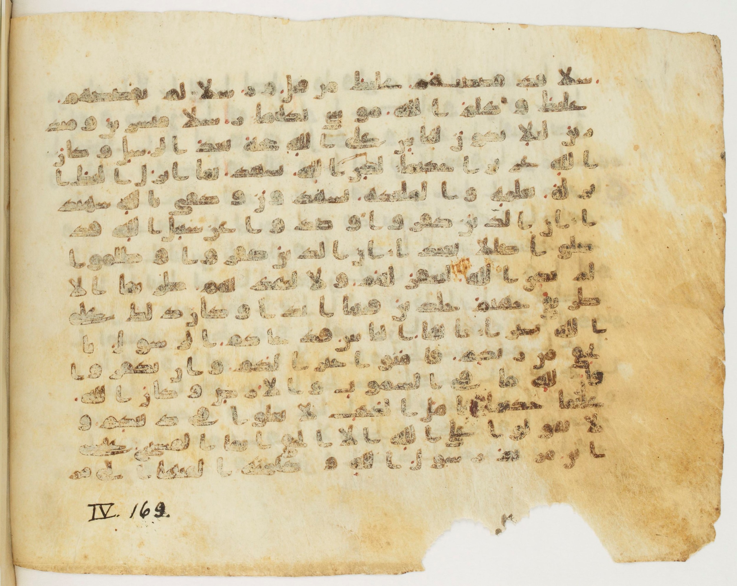 Paris, Bibliothèque nationale de France, Arabe 340 (a), in Early Kufic (Analogies with Groups A and B) script, showing Surah 4:166 from 8th to 9th Century AD found in Fustat (Old Cairo), Egypt, currently housed at Bibliothèque nationale de France, Paris