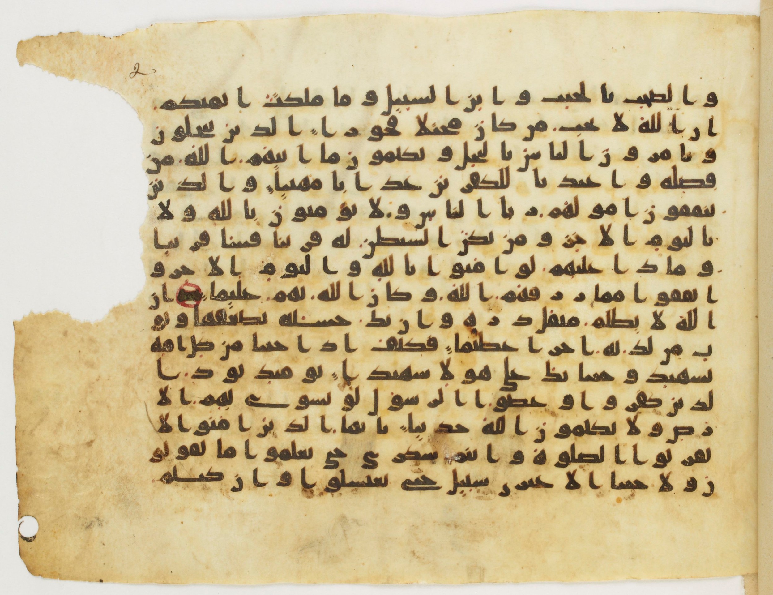 Paris, Bibliothèque nationale de France, Arabe 340 (a), in Early Kufic (Analogies with Groups A and B) script, showing Surah 4:39 from 8th to 9th Century AD found in Fustat (Old Cairo), Egypt, currently housed at Bibliothèque nationale de France, Paris