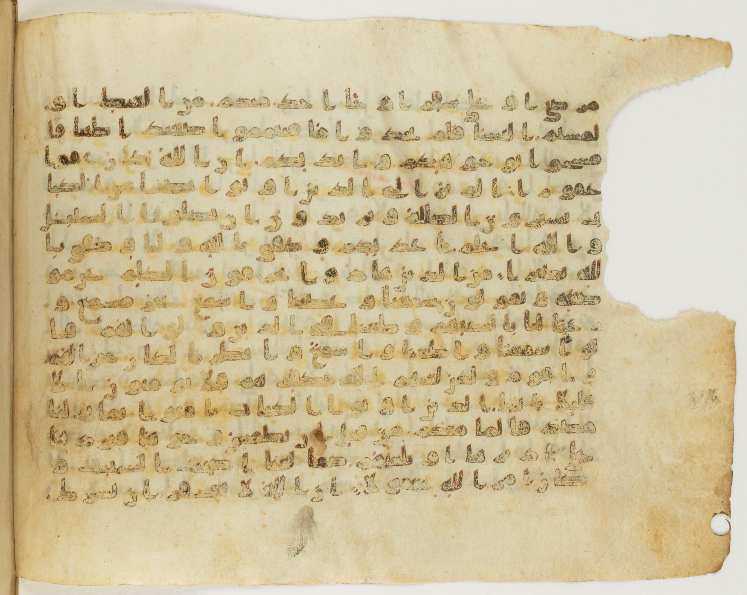 Paris, Bibliothèque nationale de France, Arabe 340 (a), in Early Kufic (Analogies with Groups A and B) script, showing Surah 4:44 from 8th to 9th Century AD found in Fustat (Old Cairo), Egypt, currently housed at Bibliothèque nationale de France, Paris