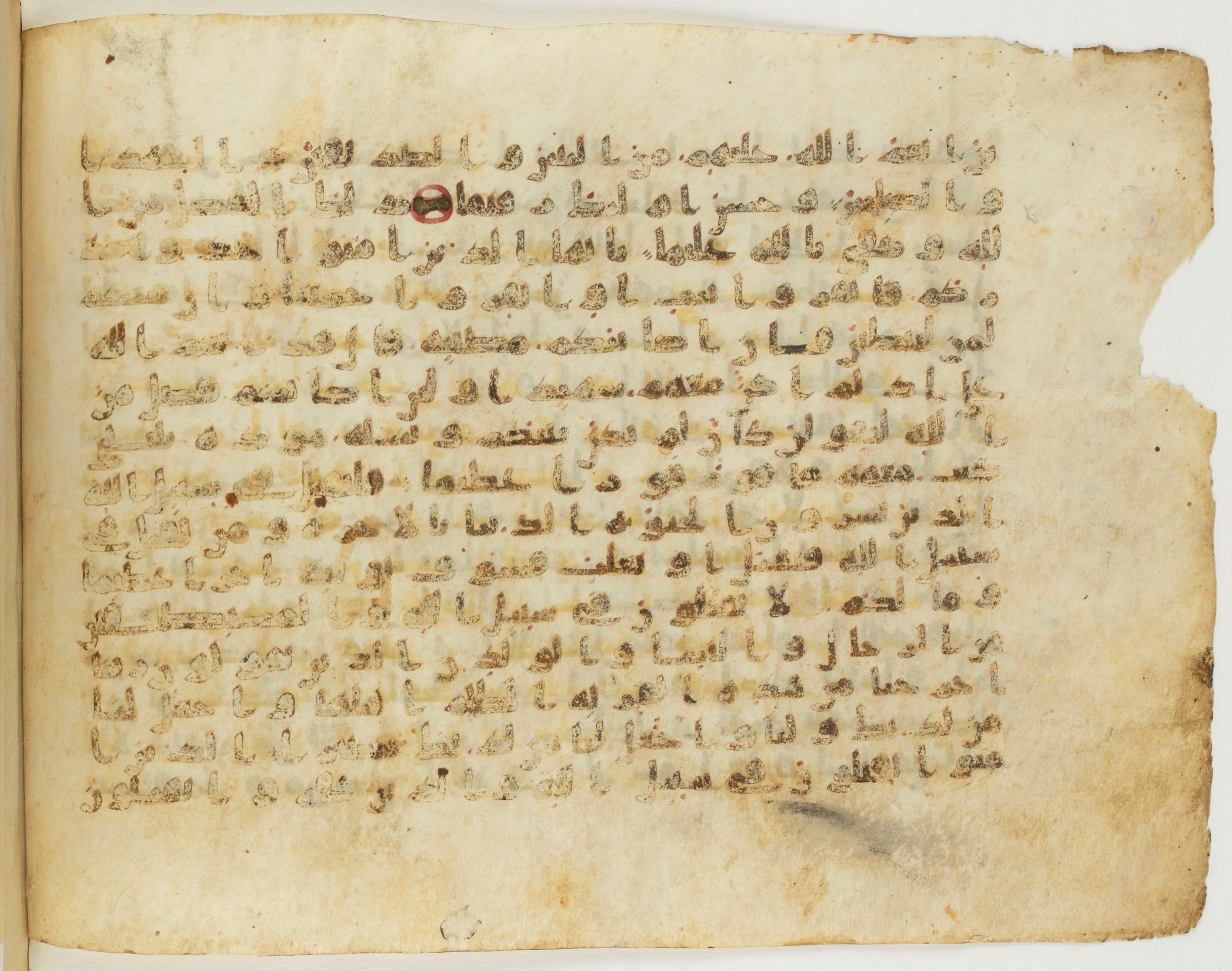 Paris, Bibliothèque nationale de France, Arabe 340 (a), in Early Kufic (Analogies with Groups A and B) script, showing Surah 4:71 from 8th to 9th Century AD found in Fustat (Old Cairo), Egypt, currently housed at Bibliothèque nationale de France, Paris