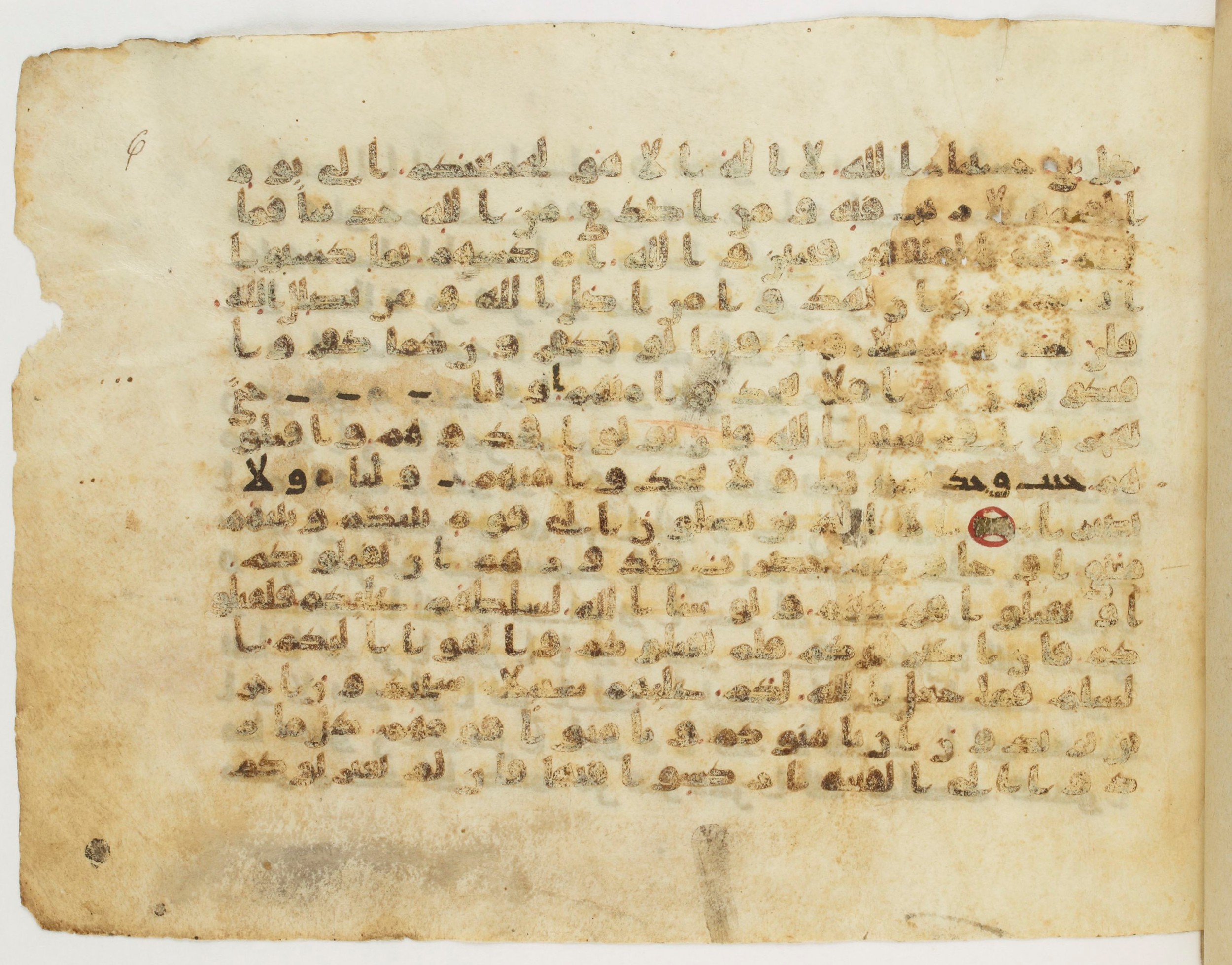 Paris, Bibliothèque nationale de France, Arabe 340 (a), in Early Kufic (Analogies with Groups A and B) script, showing Surah 4:89 from 8th to 9th Century AD found in Fustat (Old Cairo), Egypt, currently housed at Bibliothèque nationale de France, Paris
