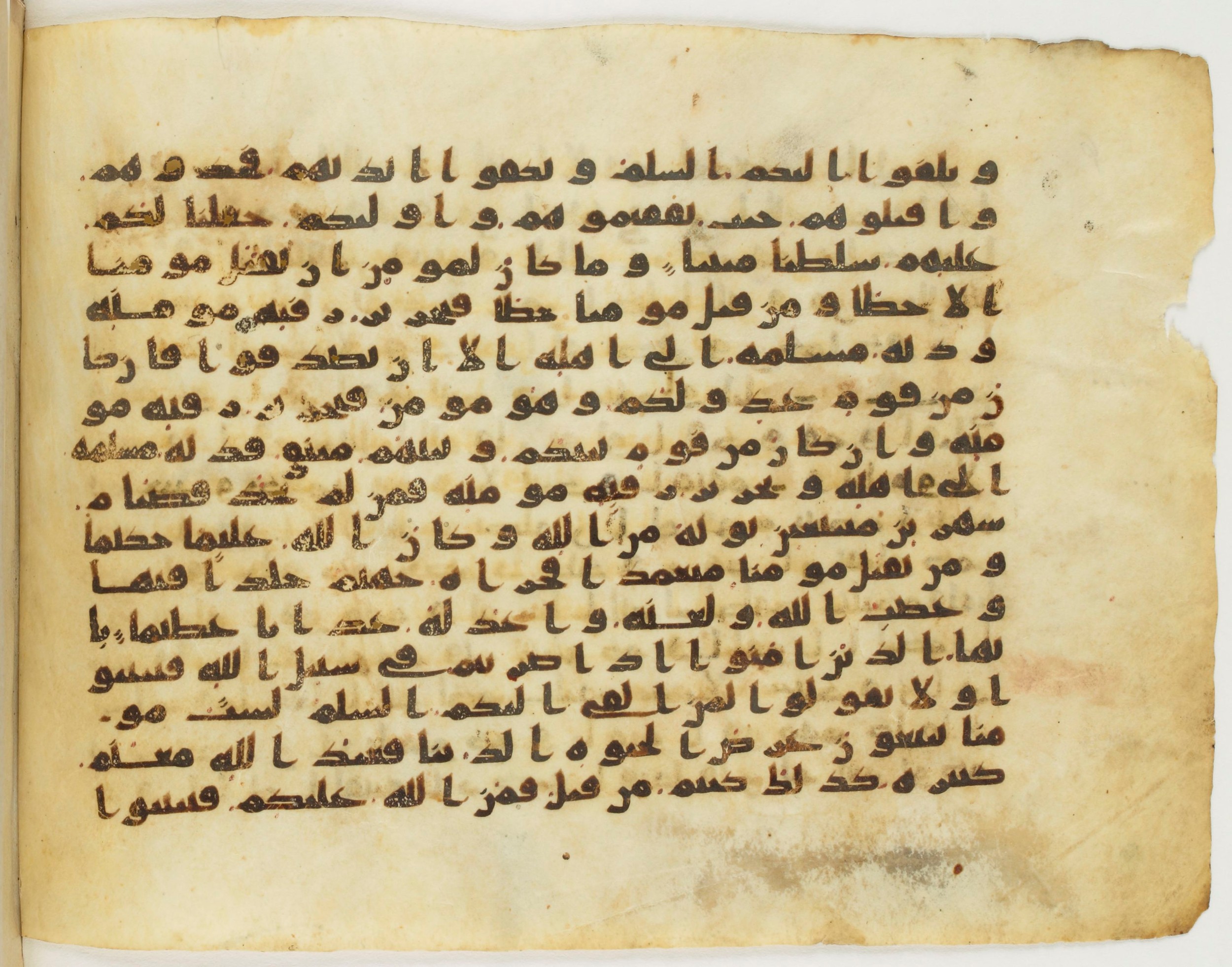 Paris, Bibliothèque nationale de France, Arabe 340 (a) (Scan 2), in Early Kufic (Analogies with Groups A and B) script, showing Surah 4:91 from 8th to 9th Century AD found in Fustat (Old Cairo), Egypt, currently housed at Bibliothèque nationale de France, Paris