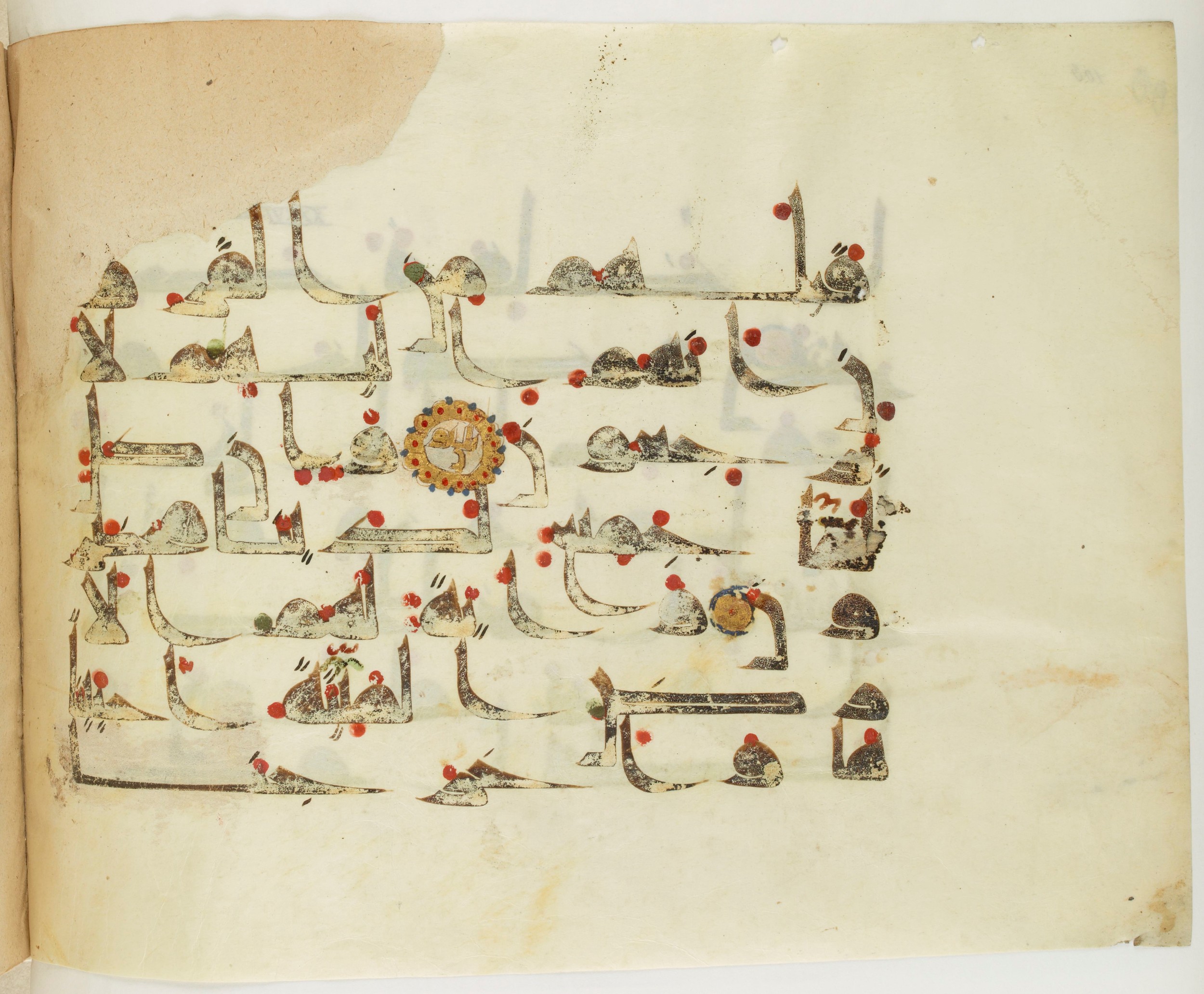 Paris, Bibliothèque nationale de France, Arabe 341 (a), in Kufic D.III script, showing Surah 36:32 from Mid 8th to Late 10th Century AD found in Fustat (Old Cairo), Egypt, currently housed at Bibliothèque nationale de France, Paris