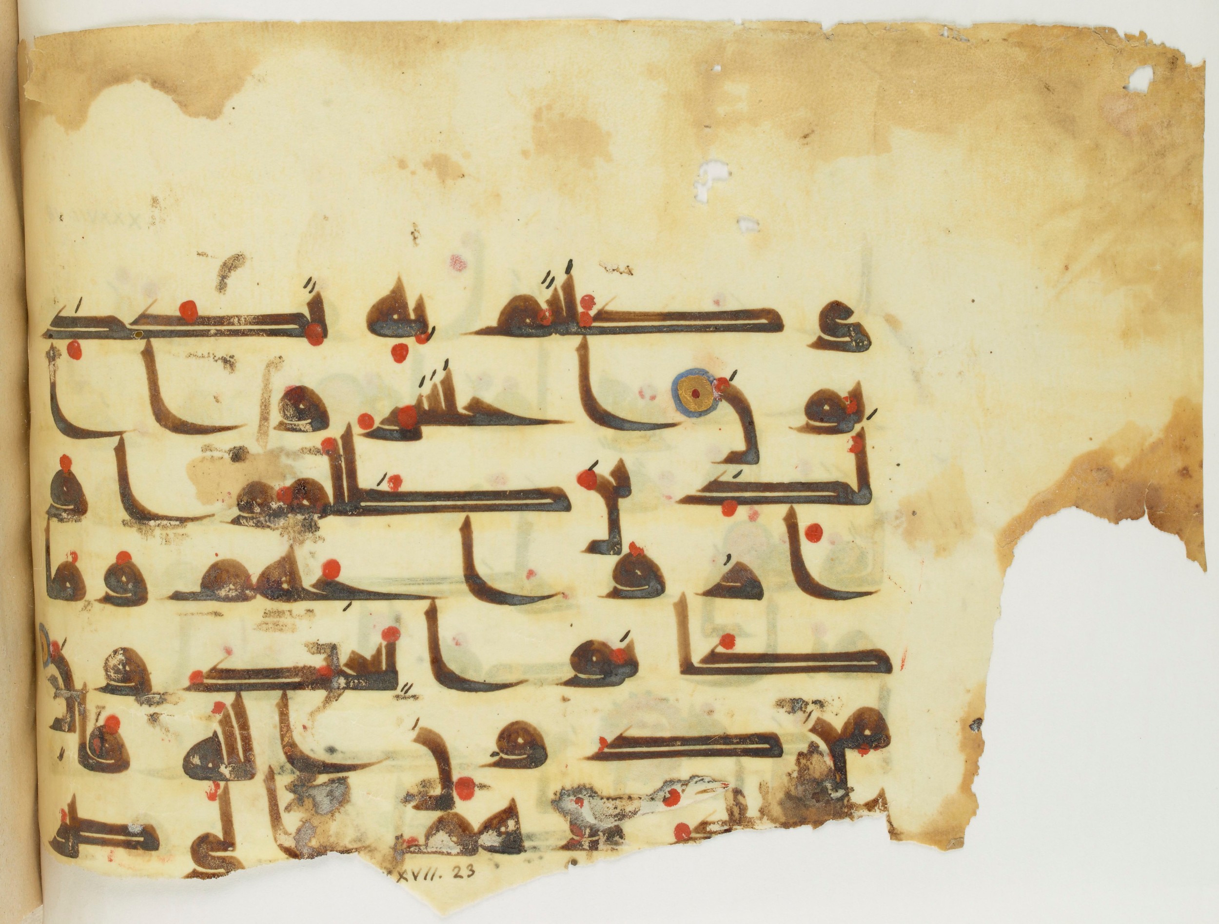 Paris, Bibliothèque nationale de France, Arabe 341 (a), in Kufic D.III script, showing Surah 37:22 from Mid 8th to Late 10th Century AD found in Fustat (Old Cairo), Egypt, currently housed at Bibliothèque nationale de France, Paris