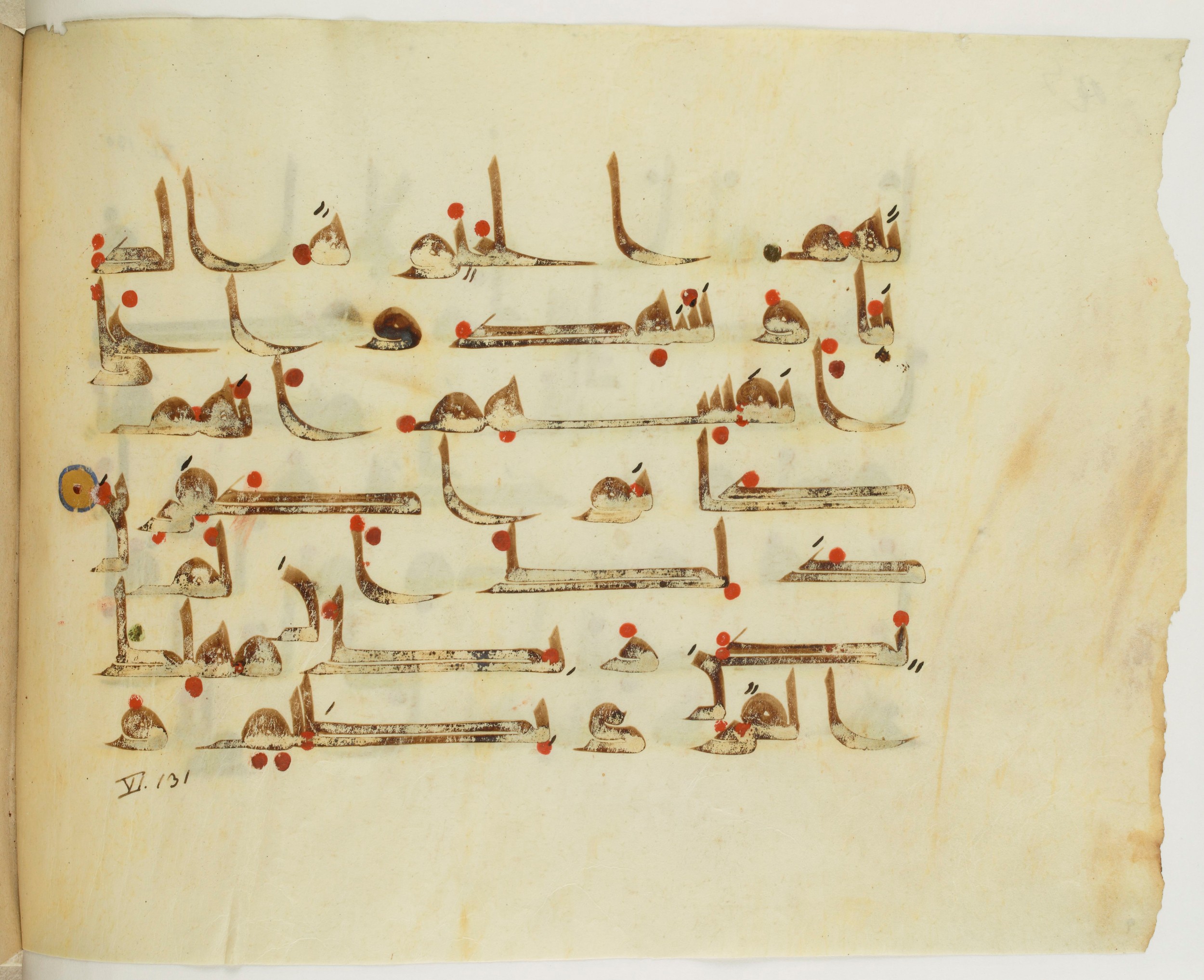 Paris, Bibliothèque nationale de France, Arabe 341 (a) (Scan 2), in Kufic D.III script, showing Surah 6:130 from Mid 8th to Late 10th Century AD found in Fustat (Old Cairo), Egypt, currently housed at Bibliothèque nationale de France, Paris
