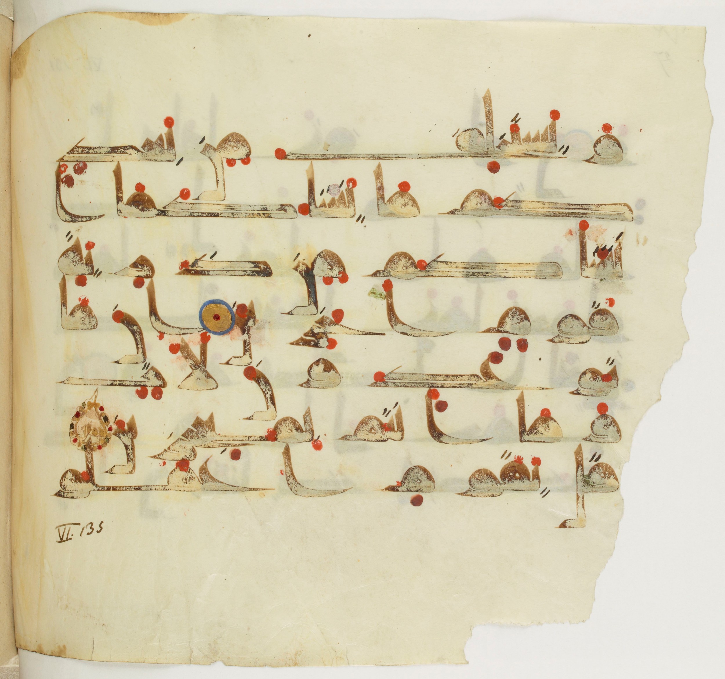 Paris, Bibliothèque nationale de France, Arabe 341 (a), in Kufic D.III script, showing Surah 6:134 from Mid 8th to Late 10th Century AD found in Fustat (Old Cairo), Egypt, currently housed at Bibliothèque nationale de France, Paris
