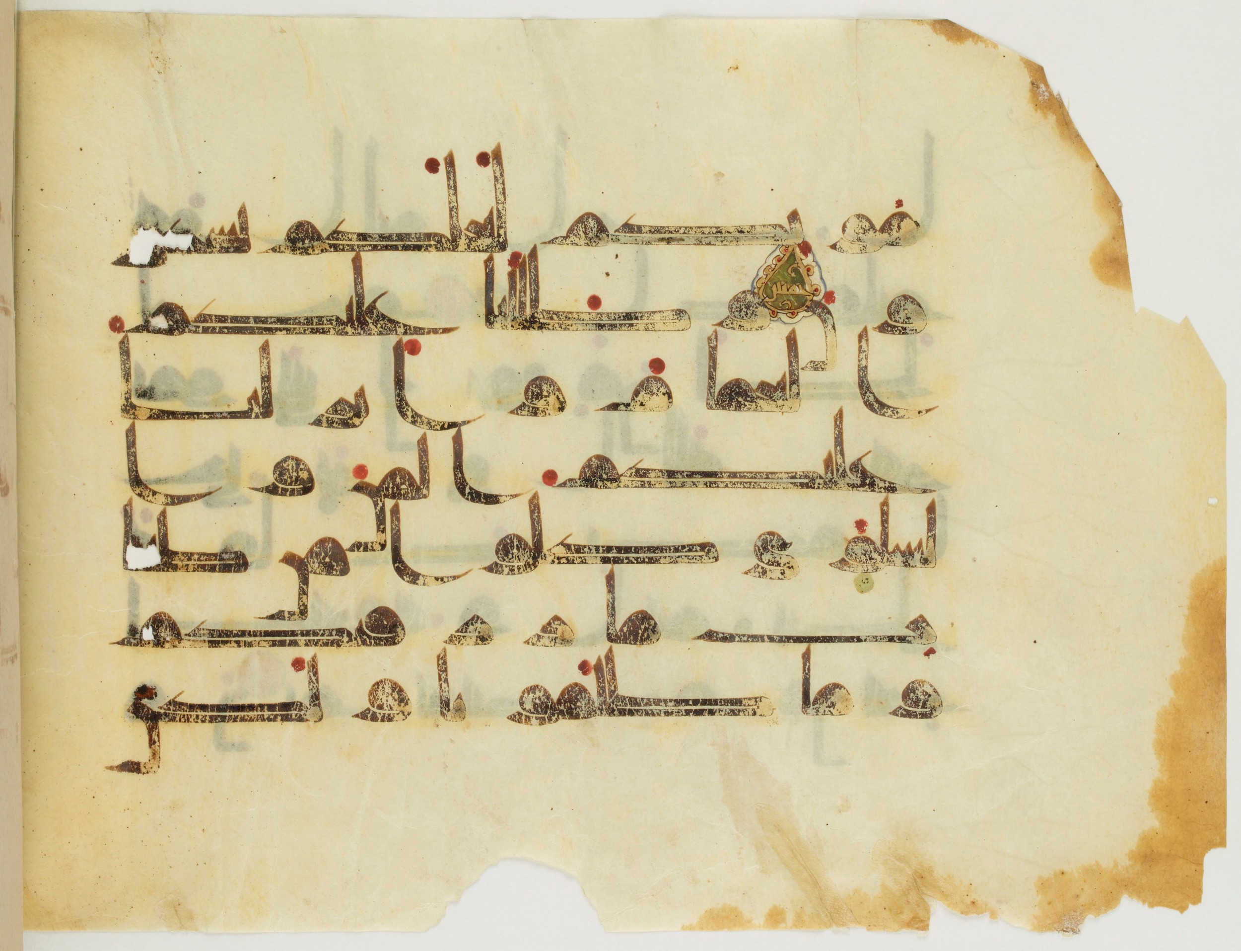 Paris, Bibliothèque nationale de France, Arabe 341 (a) (Scan 2), in Kufic D.III script, showing Surah 2:56 from Mid 8th to Late 10th Century AD found in Fustat (Old Cairo), Egypt, currently housed at Bibliothèque nationale de France, Paris