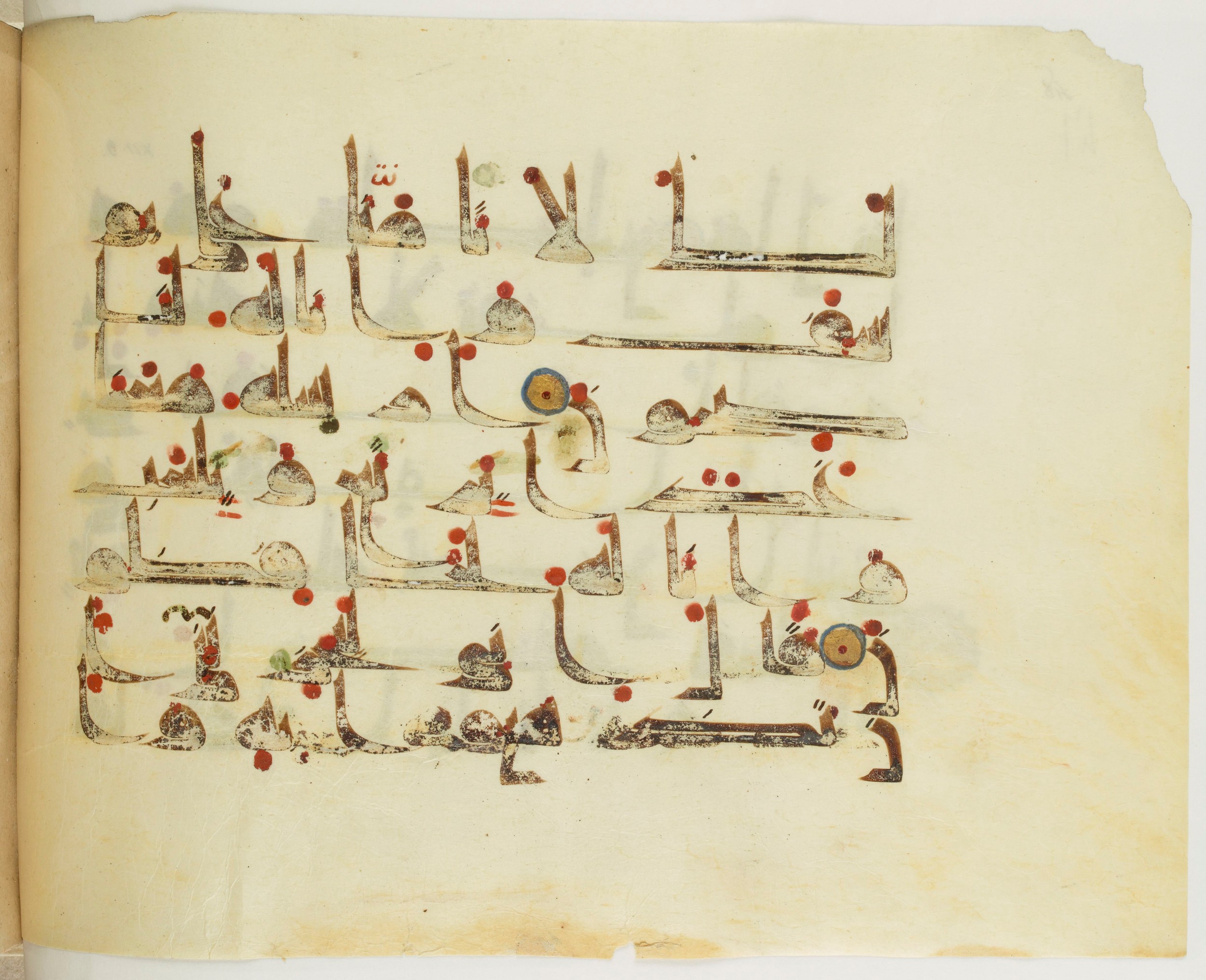 Paris, Bibliothèque nationale de France, Arabe 341 (a) (Scan 1), in Kufic D.III script, showing Surah 12:13 from Mid 8th to Late 10th Century AD found in Fustat (Old Cairo), Egypt, currently housed at Bibliothèque nationale de France, Paris