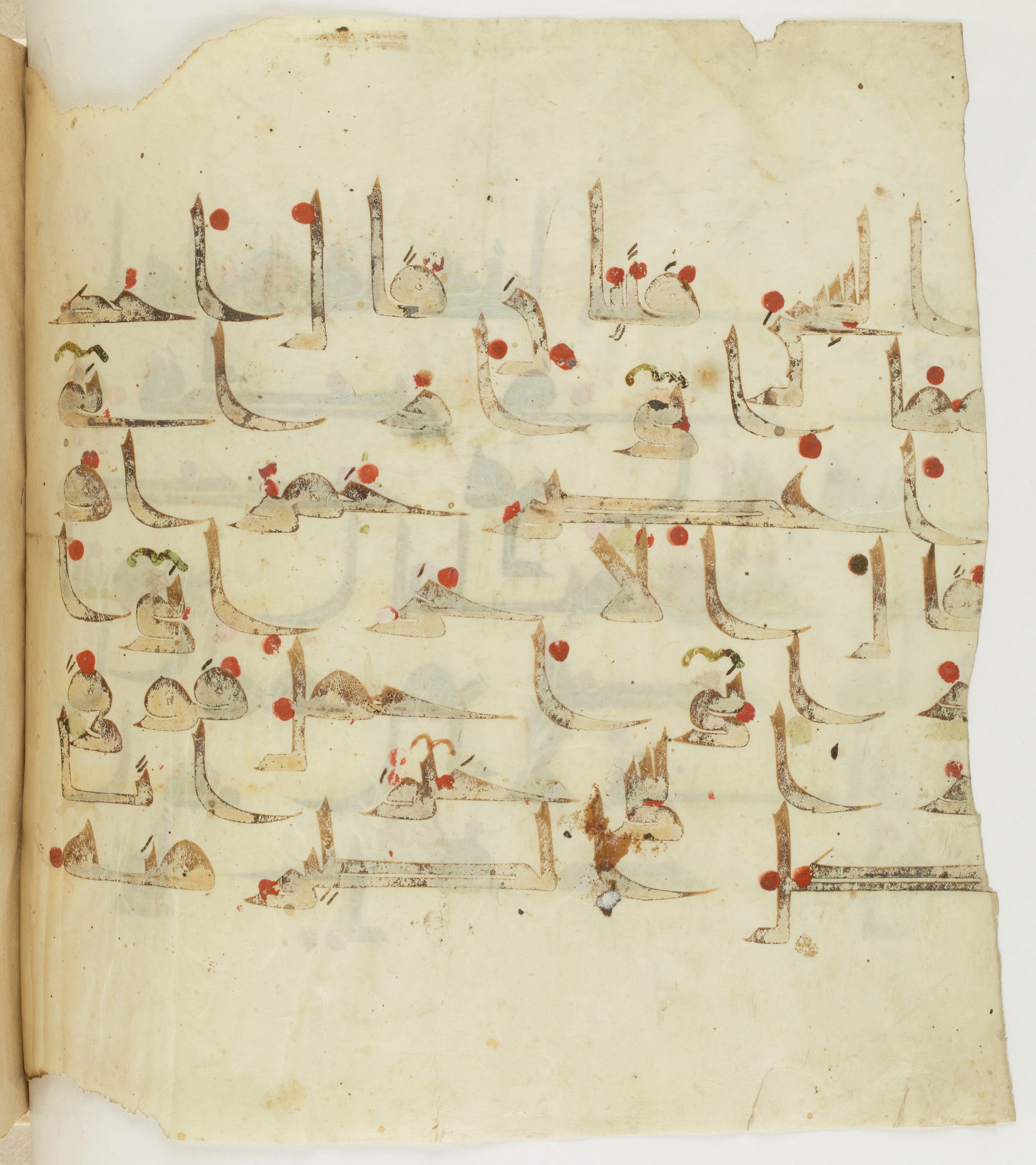 Paris, Bibliothèque nationale de France, Arabe 341 (a) (Scan 2), in Kufic D.III script, showing Surah 12:36 from Mid 8th to Late 10th Century AD found in Fustat (Old Cairo), Egypt, currently housed at Bibliothèque nationale de France, Paris