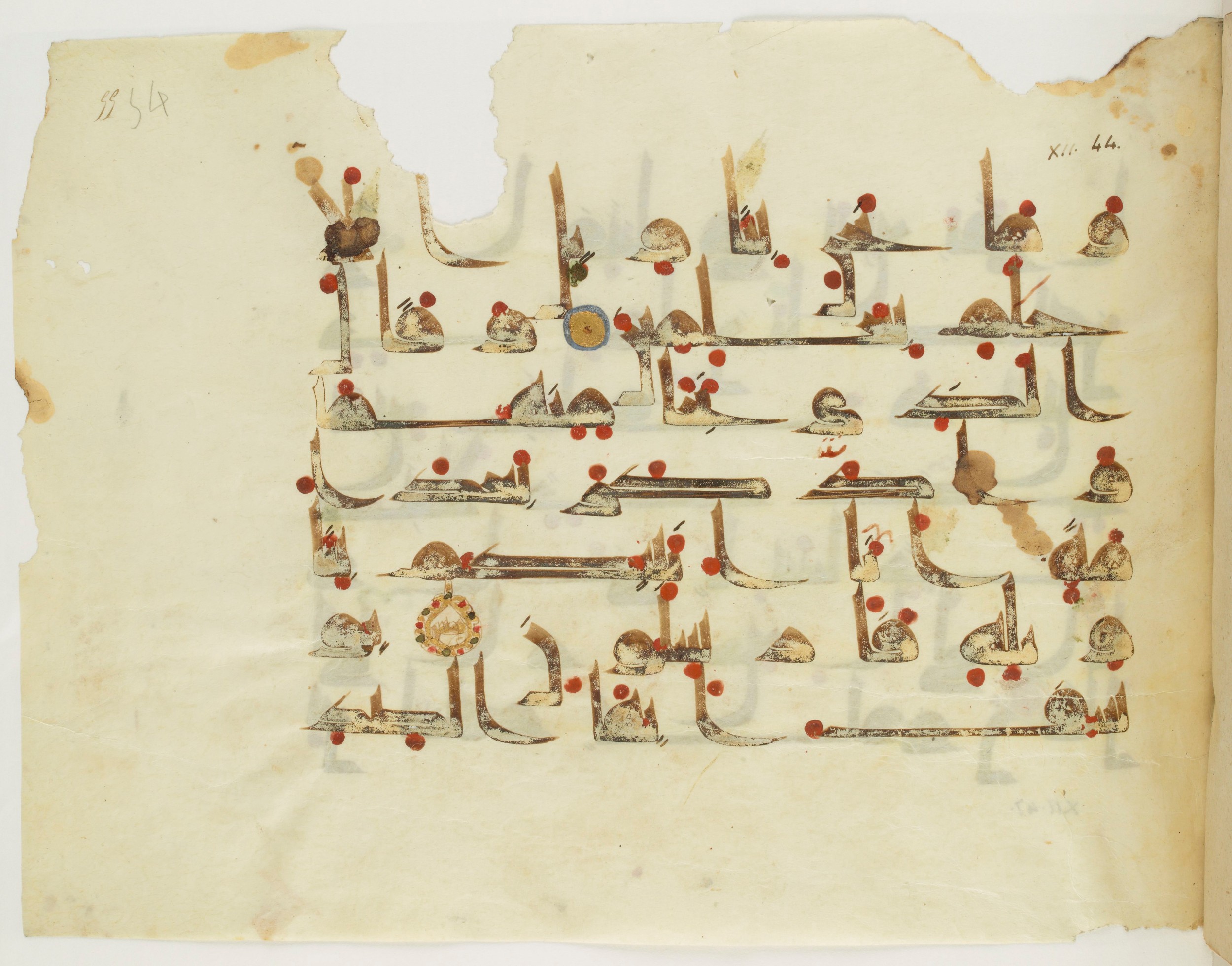 Paris, Bibliothèque nationale de France, Arabe 341 (a), in Kufic D.III script, showing Surah 12:44 from Mid 8th to Late 10th Century AD found in Fustat (Old Cairo), Egypt, currently housed at Bibliothèque nationale de France, Paris