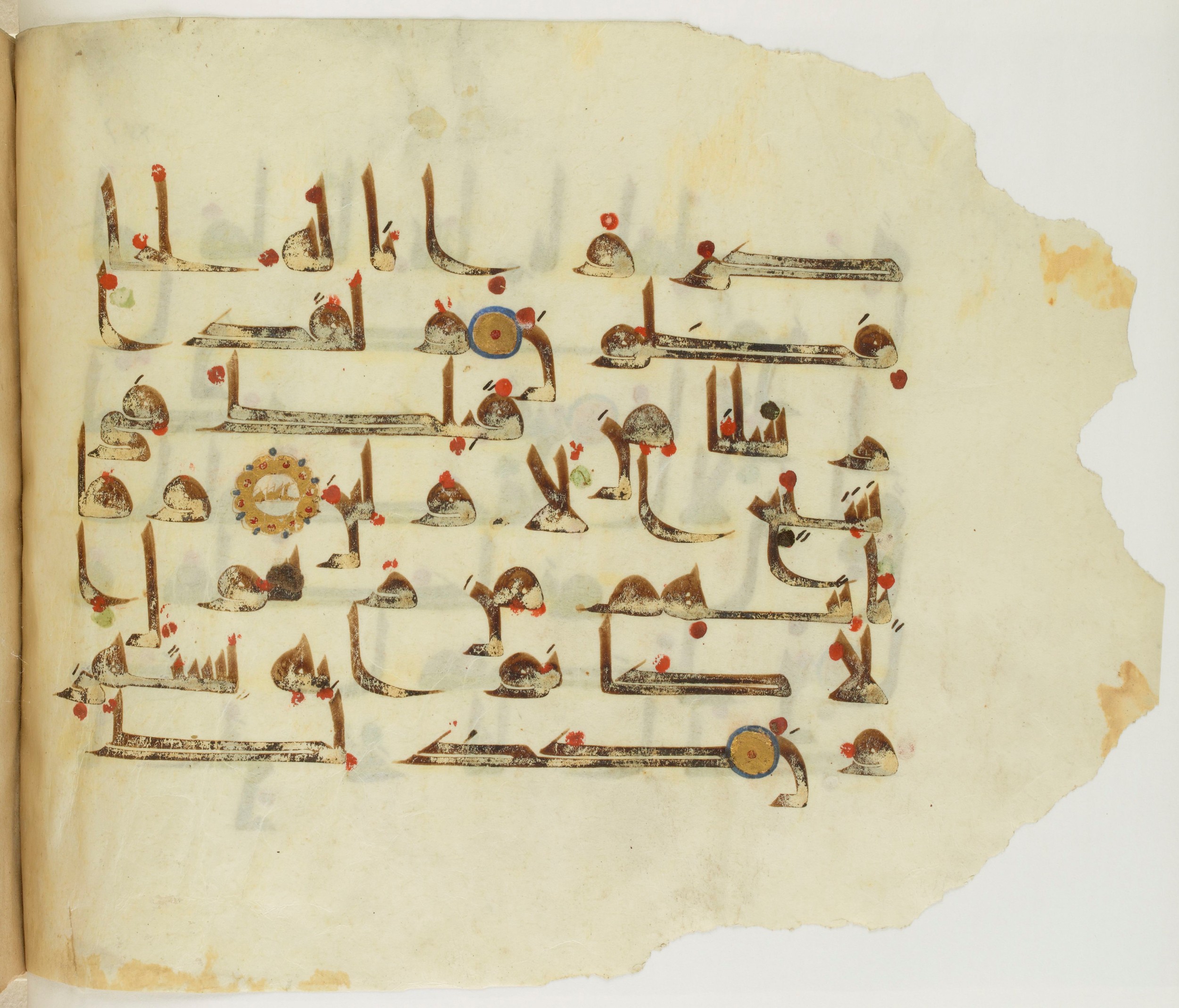 Paris, Bibliothèque nationale de France, Arabe 341 (a) (Scan 1), in Kufic D.III script, showing Surah 15:12 from Mid 8th to Late 10th Century AD found in Fustat (Old Cairo), Egypt, currently housed at Bibliothèque nationale de France, Paris