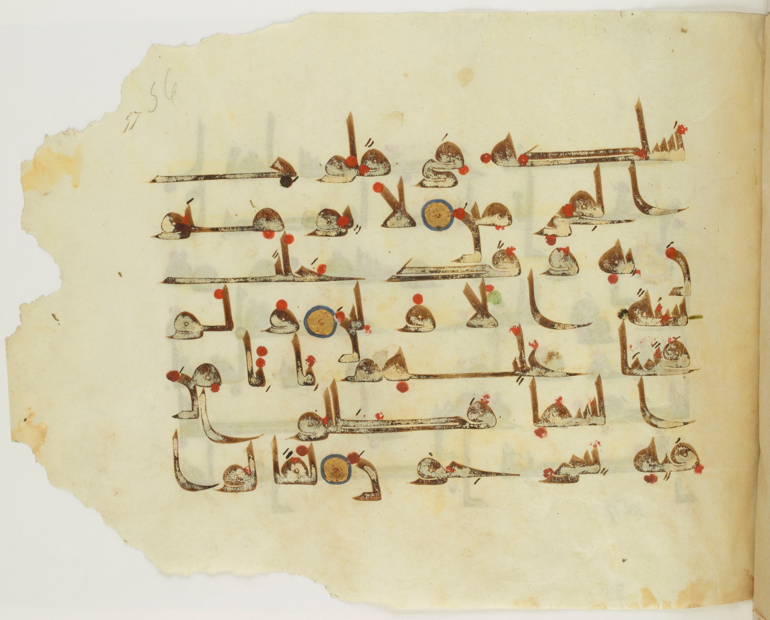 Paris, Bibliothèque nationale de France, Arabe 341 (a), in Kufic D.III script, showing Surah 15:13 from Mid 8th to Late 10th Century AD found in Fustat (Old Cairo), Egypt, currently housed at Bibliothèque nationale de France, Paris
