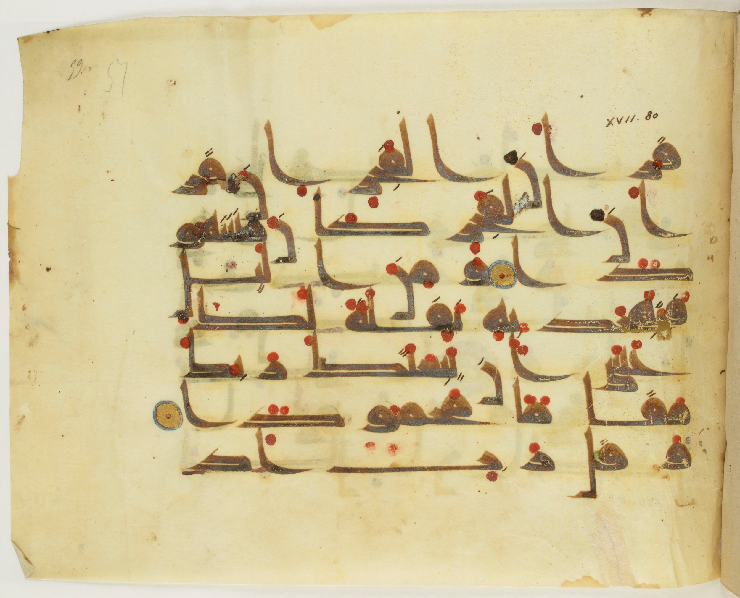 Paris, Biblioth