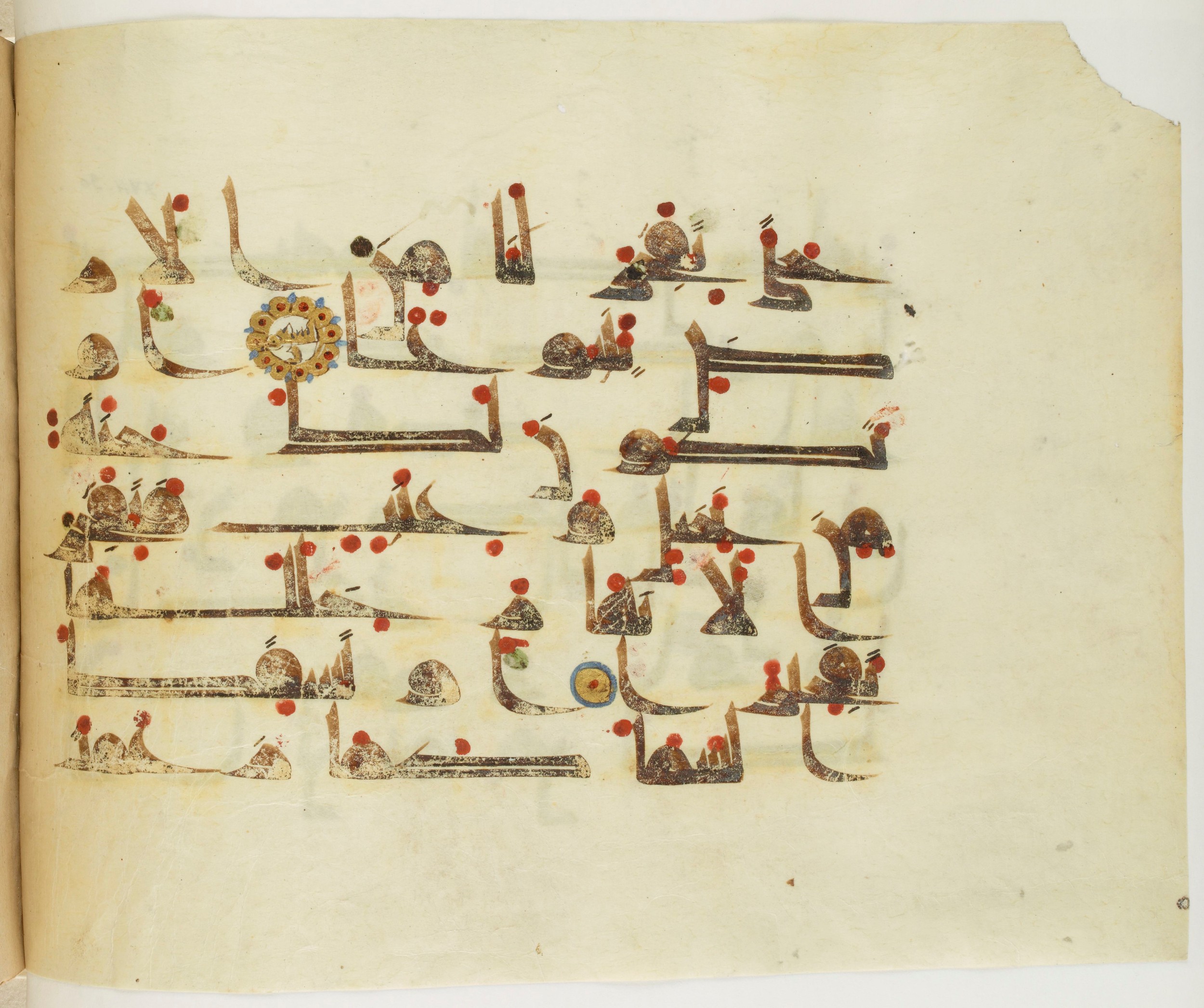Paris, Bibliothèque nationale de France, Arabe 341 (a), in Kufic D.III script, showing Surah 17:91 from Mid 8th to Late 10th Century AD found in Fustat (Old Cairo), Egypt, currently housed at Bibliothèque nationale de France, Paris