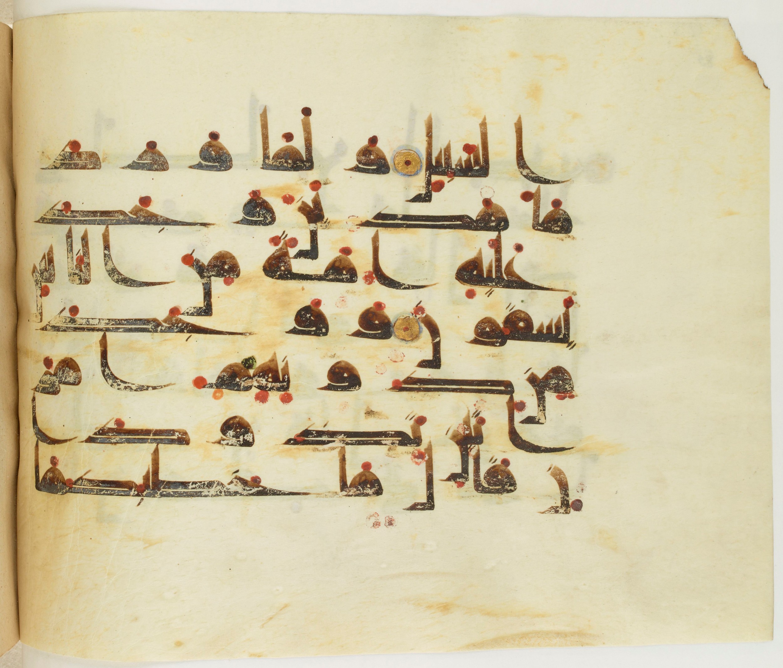 Paris, Bibliothèque nationale de France, Arabe 341 (a) (Scan 1), in Kufic D.III script, showing Surah 28:23 from Mid 8th to Late 10th Century AD found in Fustat (Old Cairo), Egypt, currently housed at Bibliothèque nationale de France, Paris