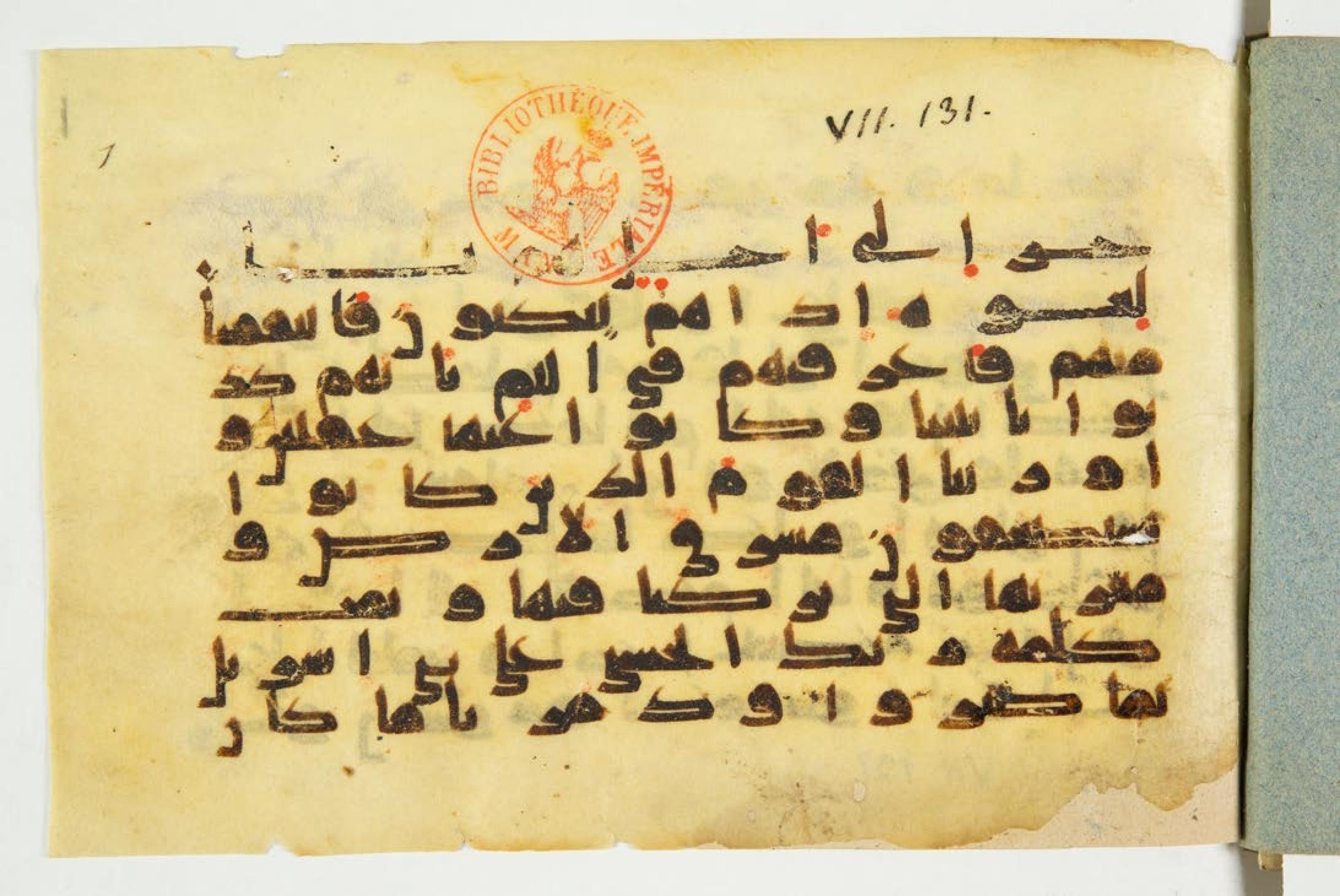 Paris, Bibliothèque nationale de France, Arabe 344 (a), in Kūfī E.I script, showing Surah 7:136 from Mid 8th to Late 10th Century AD found in al-Fusṭāṭ (Fustat, Egypt), currently housed at Bibliothèque nationale de France, Paris