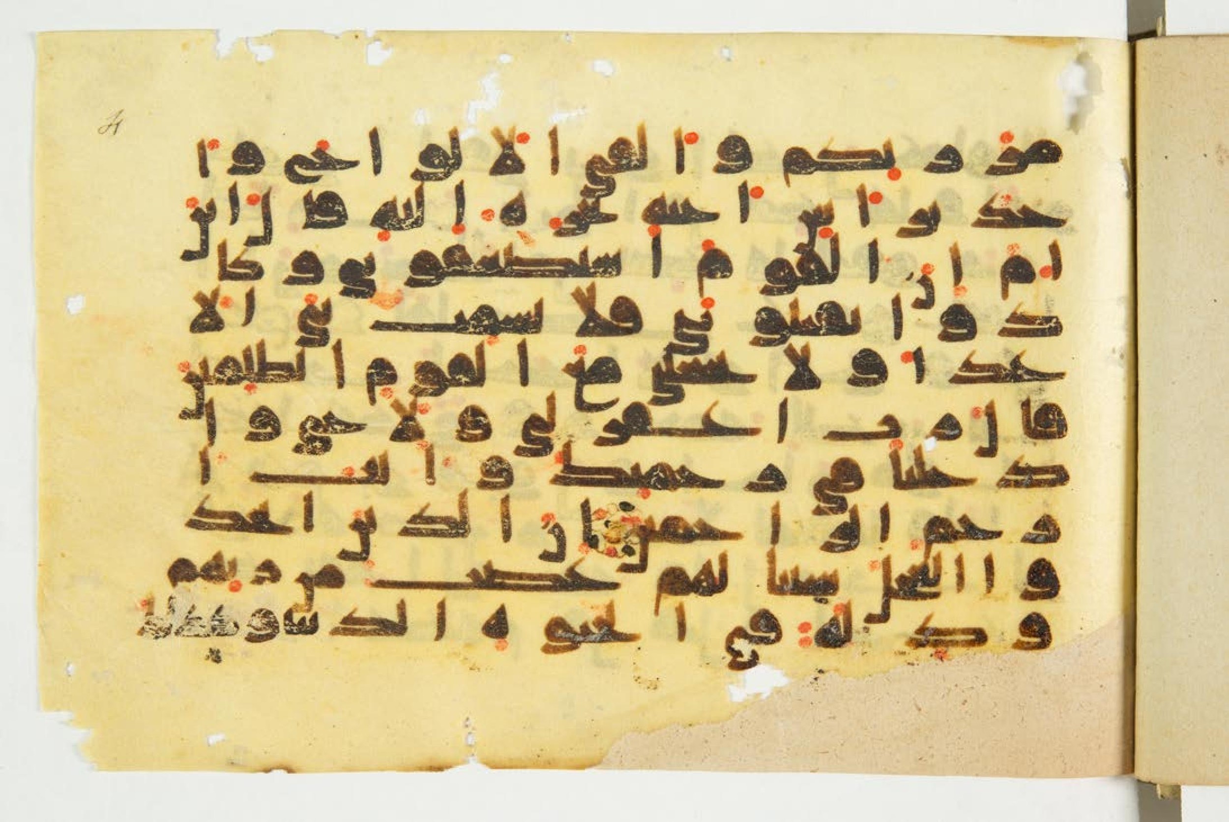 Paris, Bibliothèque nationale de France, Arabe 344 (a), in Kūfī E.I script, showing Surah 7:151 from Mid 8th to Late 10th Century AD found in al-Fusṭāṭ (Fustat, Egypt), currently housed at Bibliothèque nationale de France, Paris