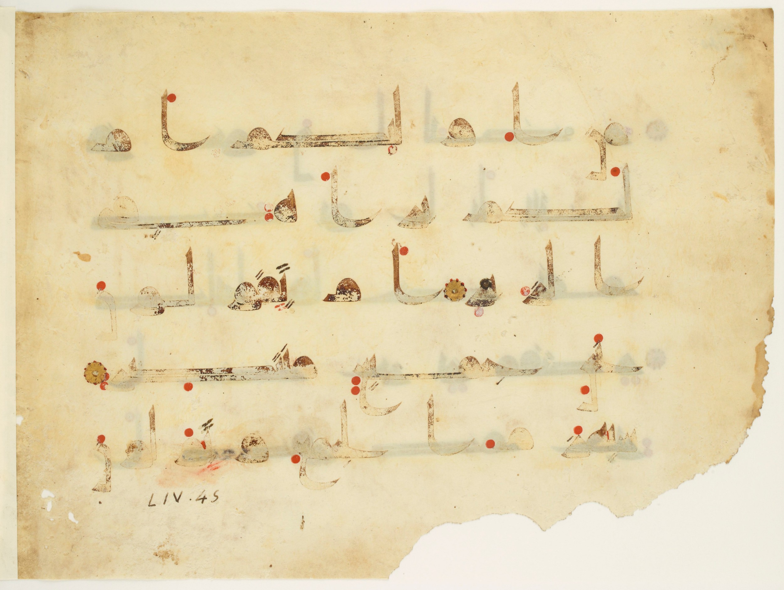 Paris, Bibliothèque nationale de France, Arabe 350 (a), in Kūfī D.I script, showing Surah 54:45 from Mid 8th to Late 10th Century AD found in Fustat (Old Cairo), Egypt, currently housed at Bibliothèque nationale de France, Paris