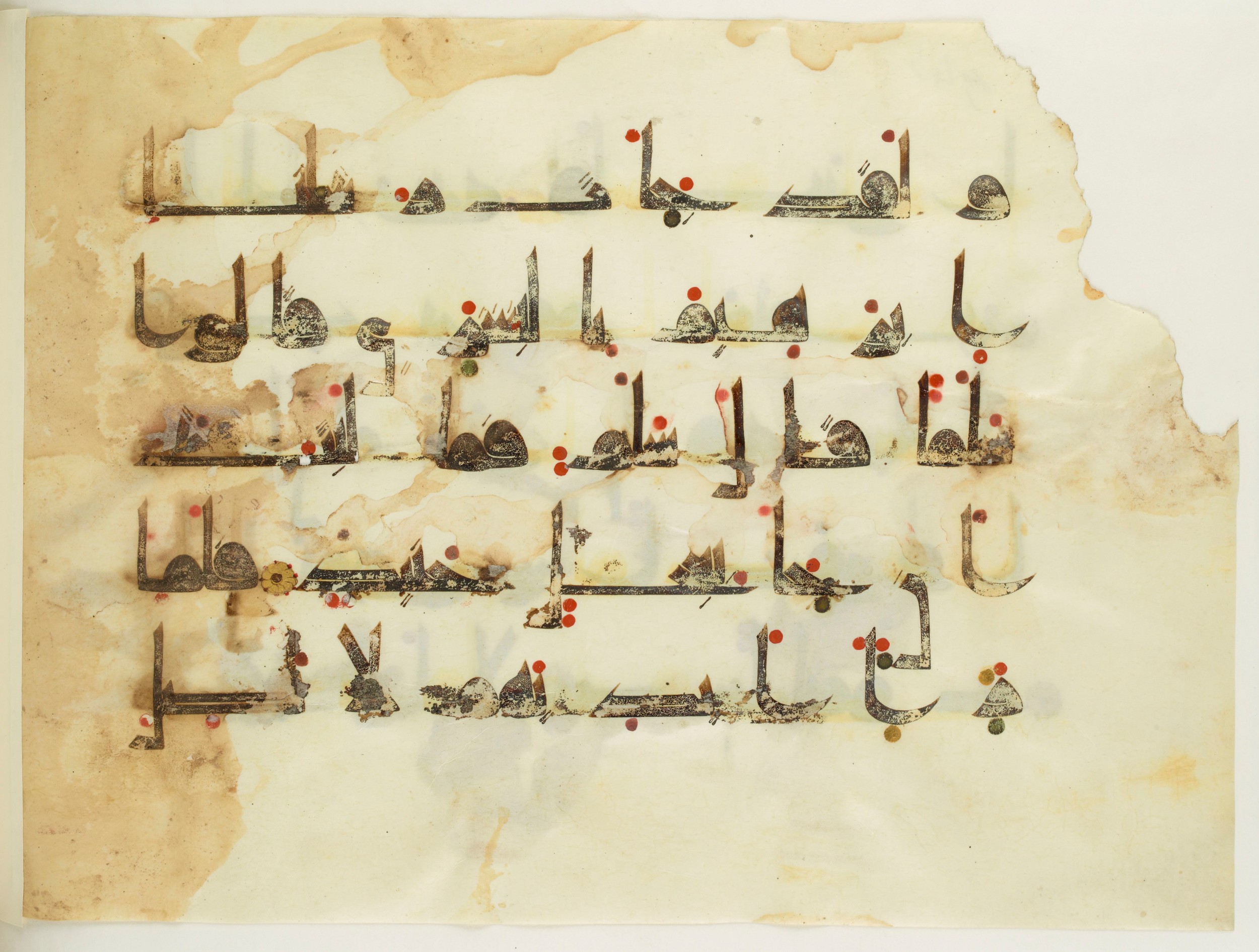 Paris, Bibliothèque nationale de France, Arabe 350 (a), in Kūfī D.I script, showing Surah 11:69 from Mid 8th to Late 10th Century AD found in Fustat (Old Cairo), Egypt, currently housed at Bibliothèque nationale de France, Paris