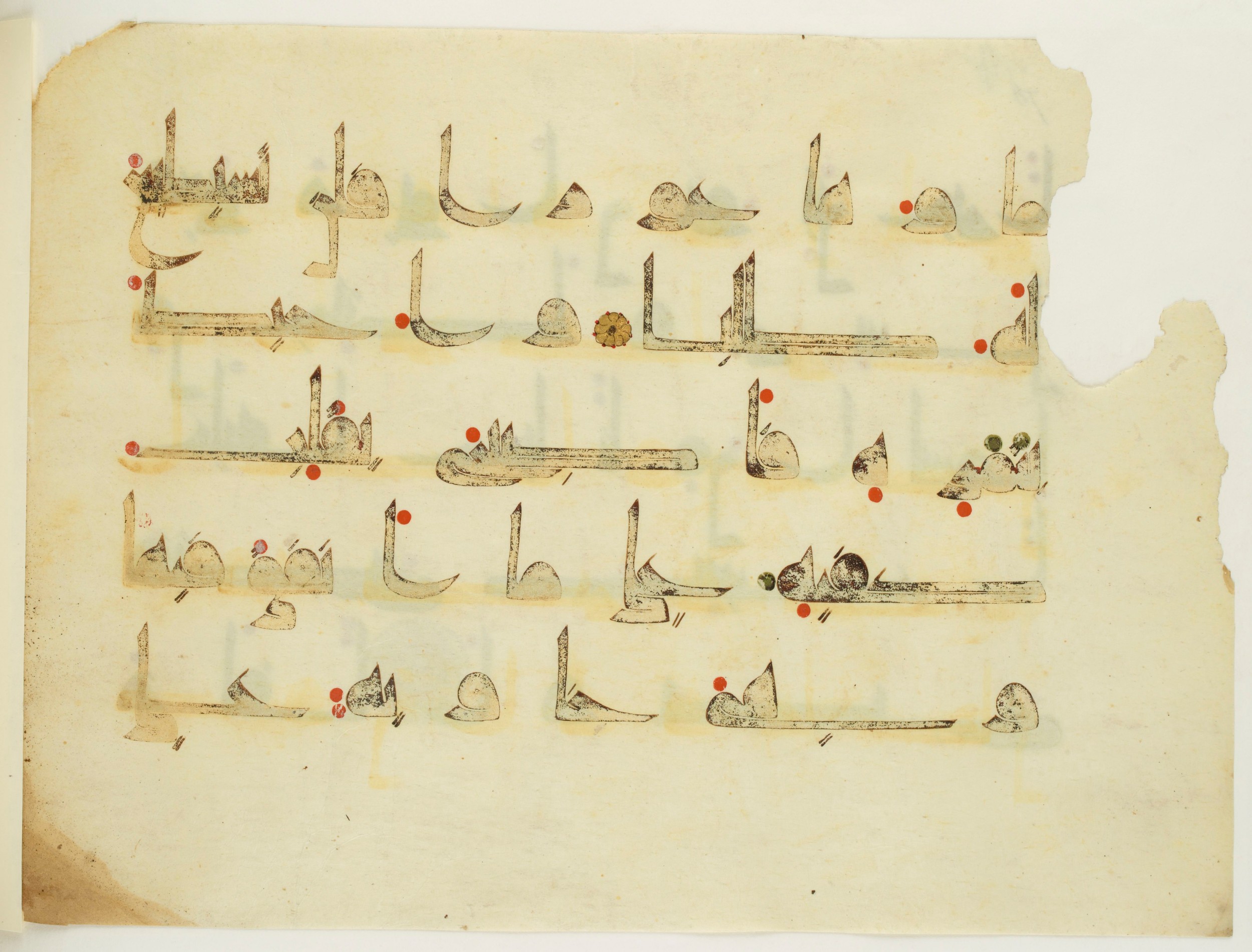 Paris, Bibliothèque nationale de France, Arabe 350 (a) (Scan 2), in Kūfī D.I script, showing Surah 18:41 from Mid 8th to Late 10th Century AD found in Fustat (Old Cairo), Egypt, currently housed at Bibliothèque nationale de France, Paris
