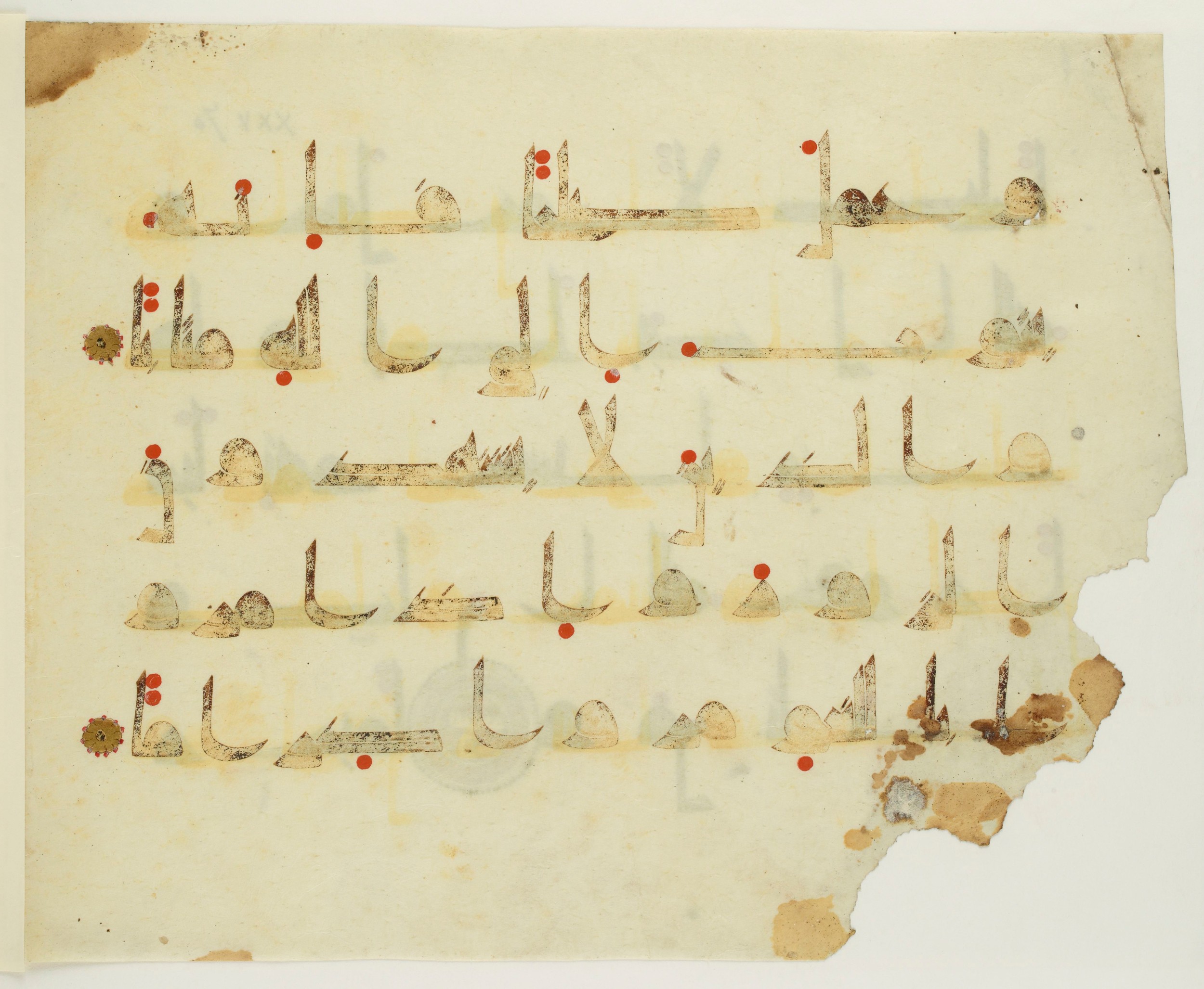 Paris, Bibliothèque nationale de France, Arabe 350 (a) (Scan 2), in Kūfī D.I script, showing Surah 25:71 from Mid 8th to Late 10th Century AD found in Fustat (Old Cairo), Egypt, currently housed at Bibliothèque nationale de France, Paris