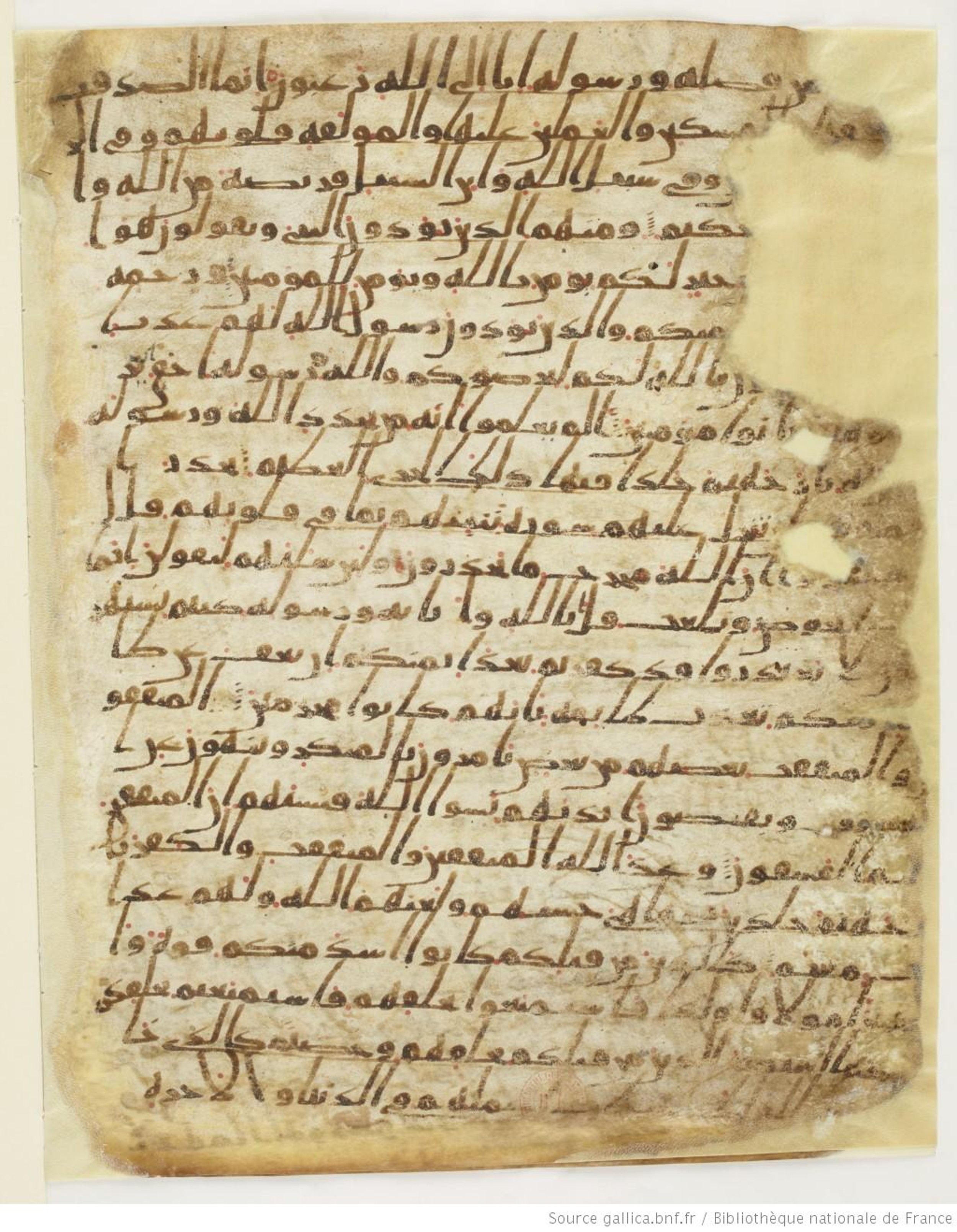 Paris, Bibliothèque nationale de France, Arabe 6140 (a) (Scan 1), in Ḥiǧāzī I script, showing Surah 9:69 from Mid 7th to Mid 8th Century AD found in Damascus, Syria, currently housed at Bibliothèque nationale de France, Paris