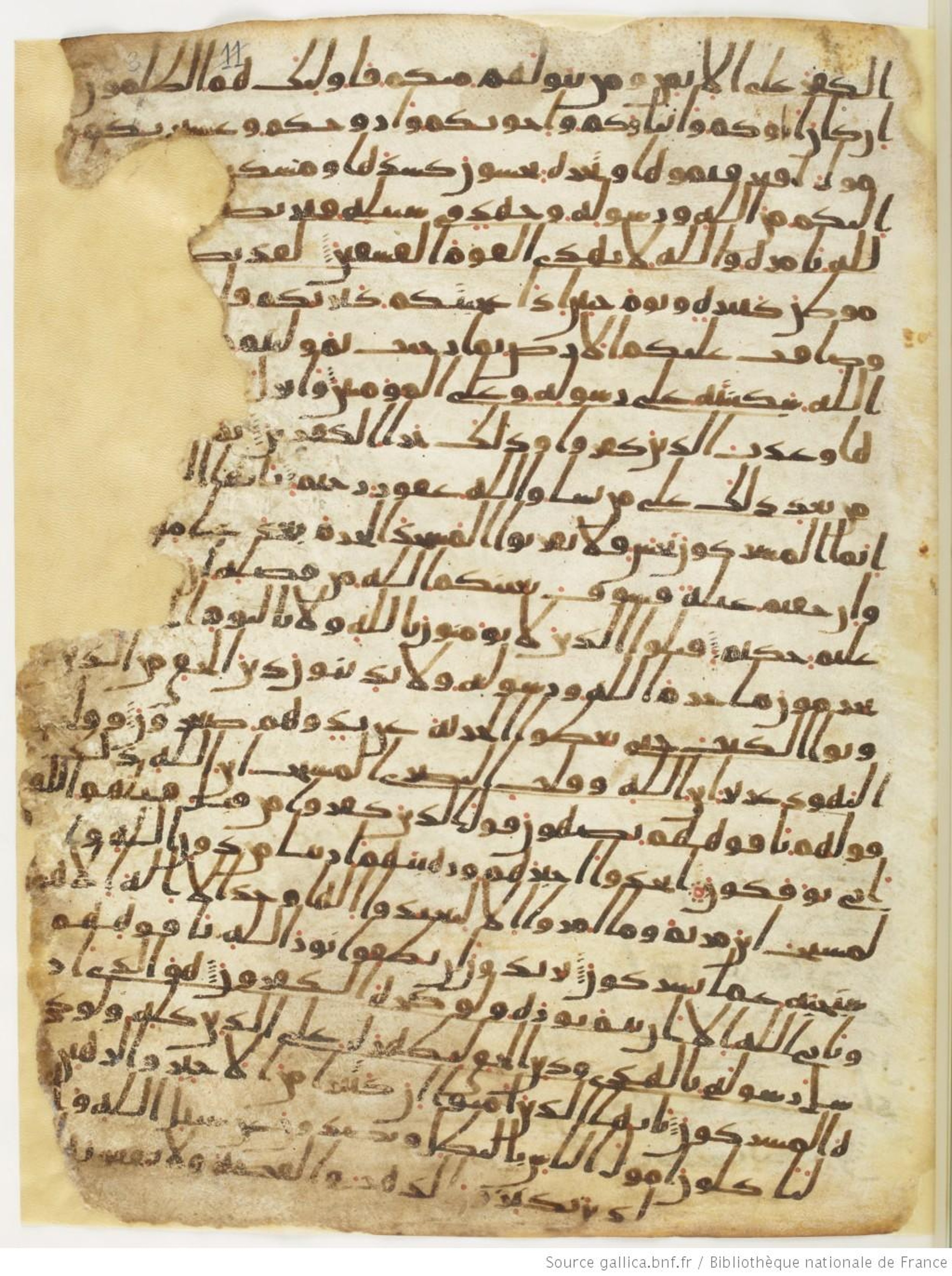 Paris, Bibliothèque nationale de France, Arabe 6140 (a) (Scan 1), in Ḥiǧāzī I script, showing Surah 9:32 from Mid 7th to Mid 8th Century AD found in Damascus, Syria, currently housed at Bibliothèque nationale de France, Paris