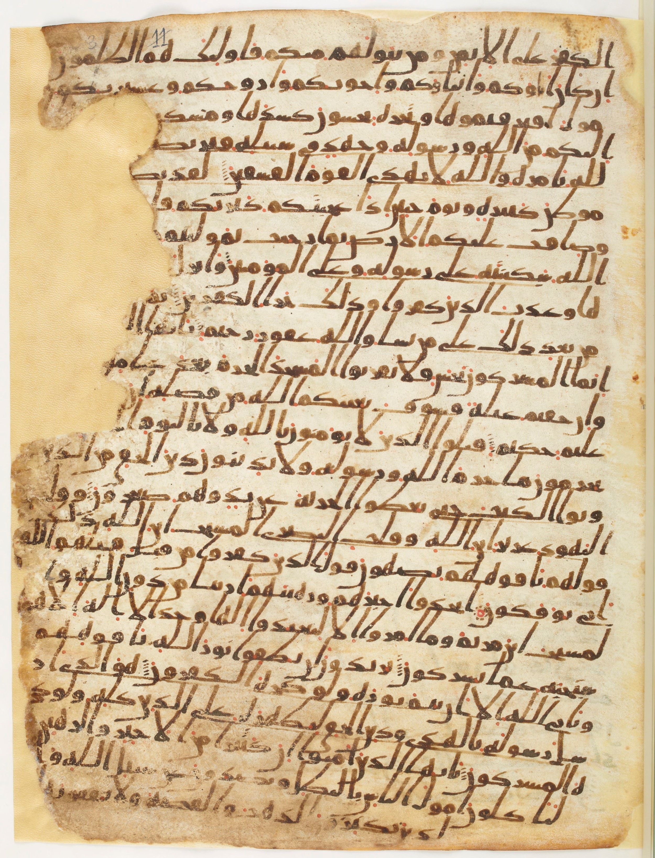 Paris, Bibliothèque nationale de France, Arabe 6140 (a) (Scan 2), in Ḥiǧāzī I script, showing Surah 9:32 from Mid 7th to Mid 8th Century AD found in Damascus, Syria, currently housed at Bibliothèque nationale de France, Paris