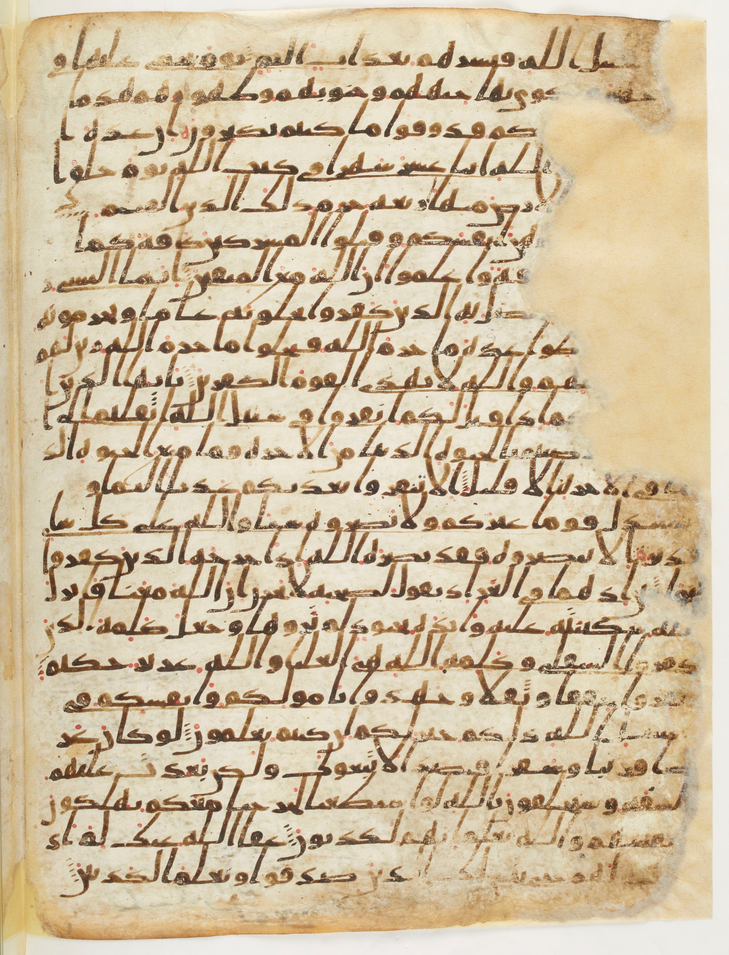 Paris, Bibliothèque nationale de France, Arabe 6140 (a) (Scan 2), in Ḥiǧāzī I script, showing Surah 9:39 from Mid 7th to Mid 8th Century AD found in Damascus, Syria, currently housed at Bibliothèque nationale de France, Paris