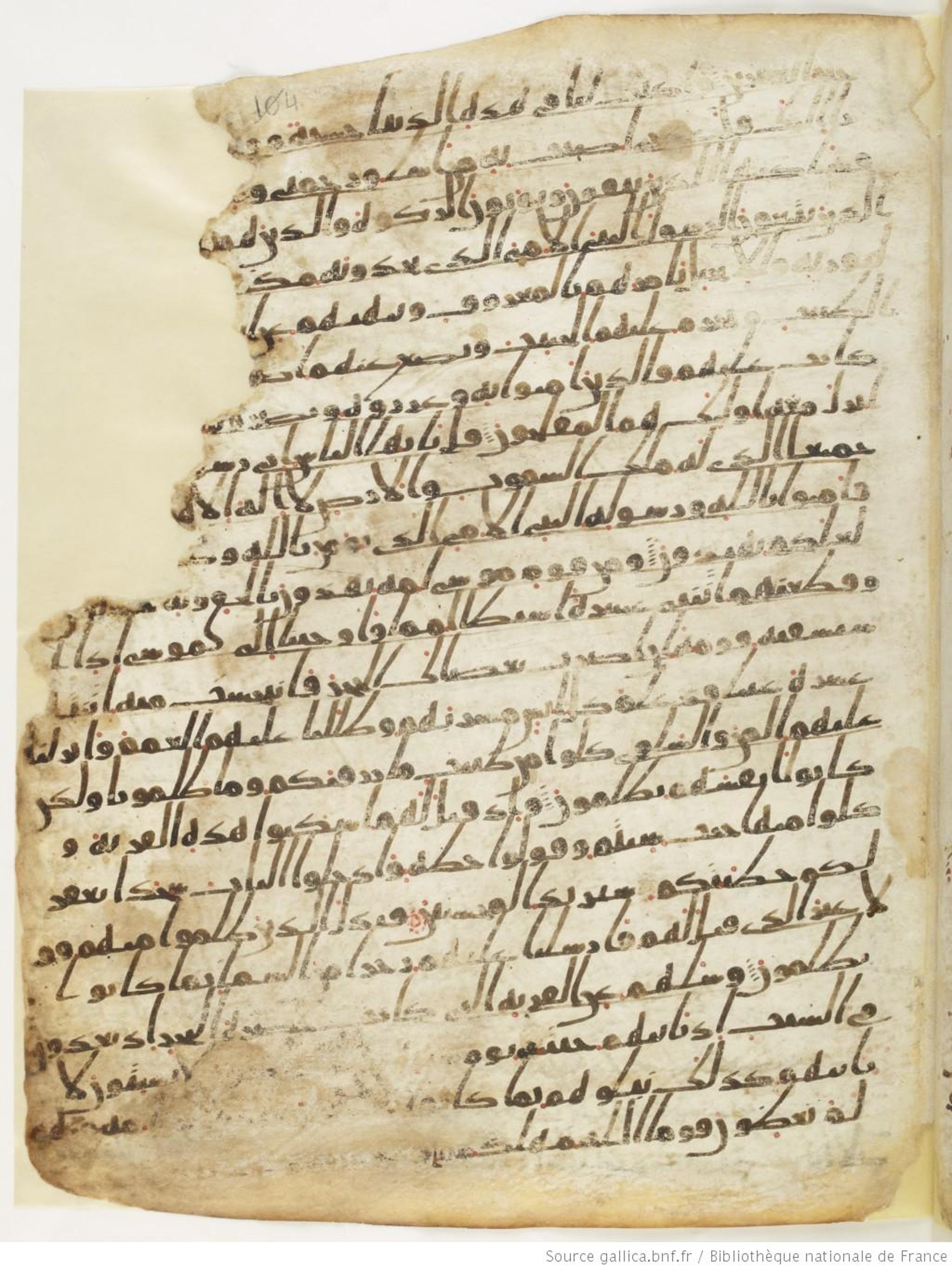 Paris, Bibliothèque nationale de France, Arabe 6140 (a) (Scan 1), in Ḥiǧāzī I script, showing Surah 7:162 from Mid 7th to Mid 8th Century AD found in Damascus, Syria, currently housed at Bibliothèque nationale de France, Paris