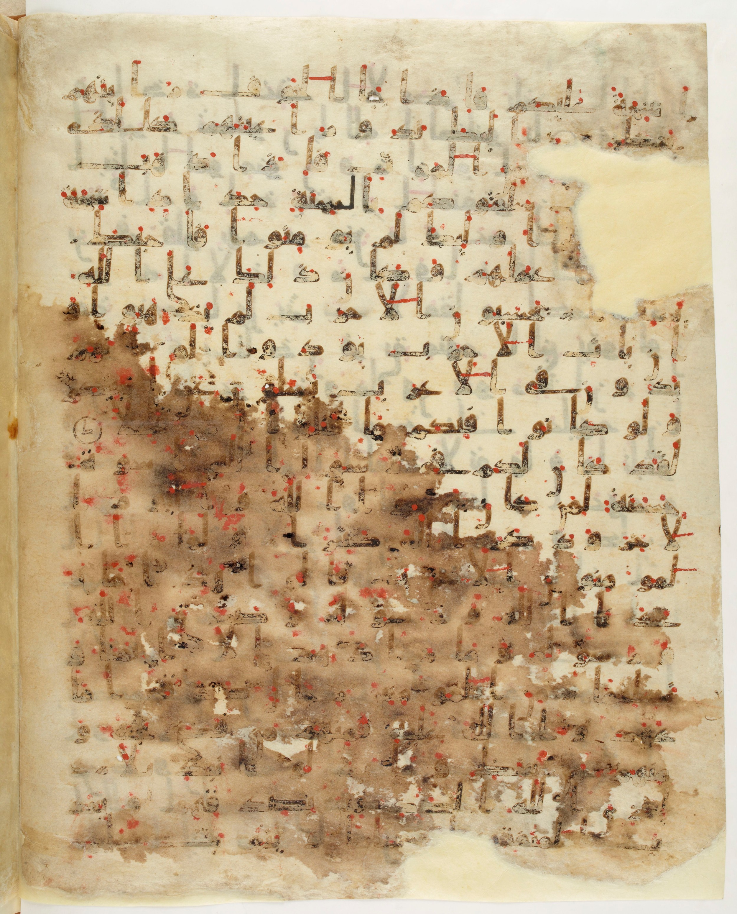 Paris, Bibliothèque nationale de France, Arabe 6140 (a), in Ḥiǧāzī I script, showing Surah 33:22 from Mid 7th to Mid 8th Century AD found in Damascus, Syria, currently housed at Bibliothèque nationale de France, Paris
