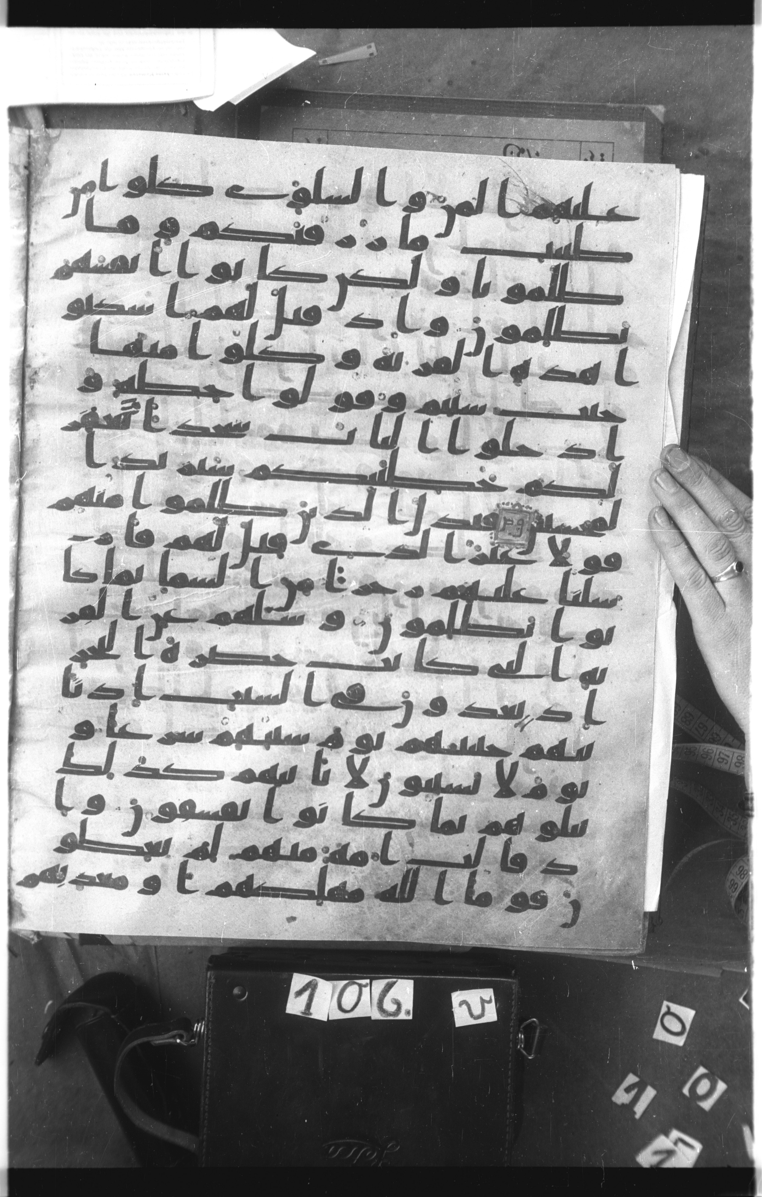 Istanbul, Topkapı Palace Museum, Saray 50385, in Ḥiǧāzī IV script, showing Surah 7:162 from 8th Century AD found in Unknown, currently housed at Topkapı Palace Museum, Istanbul