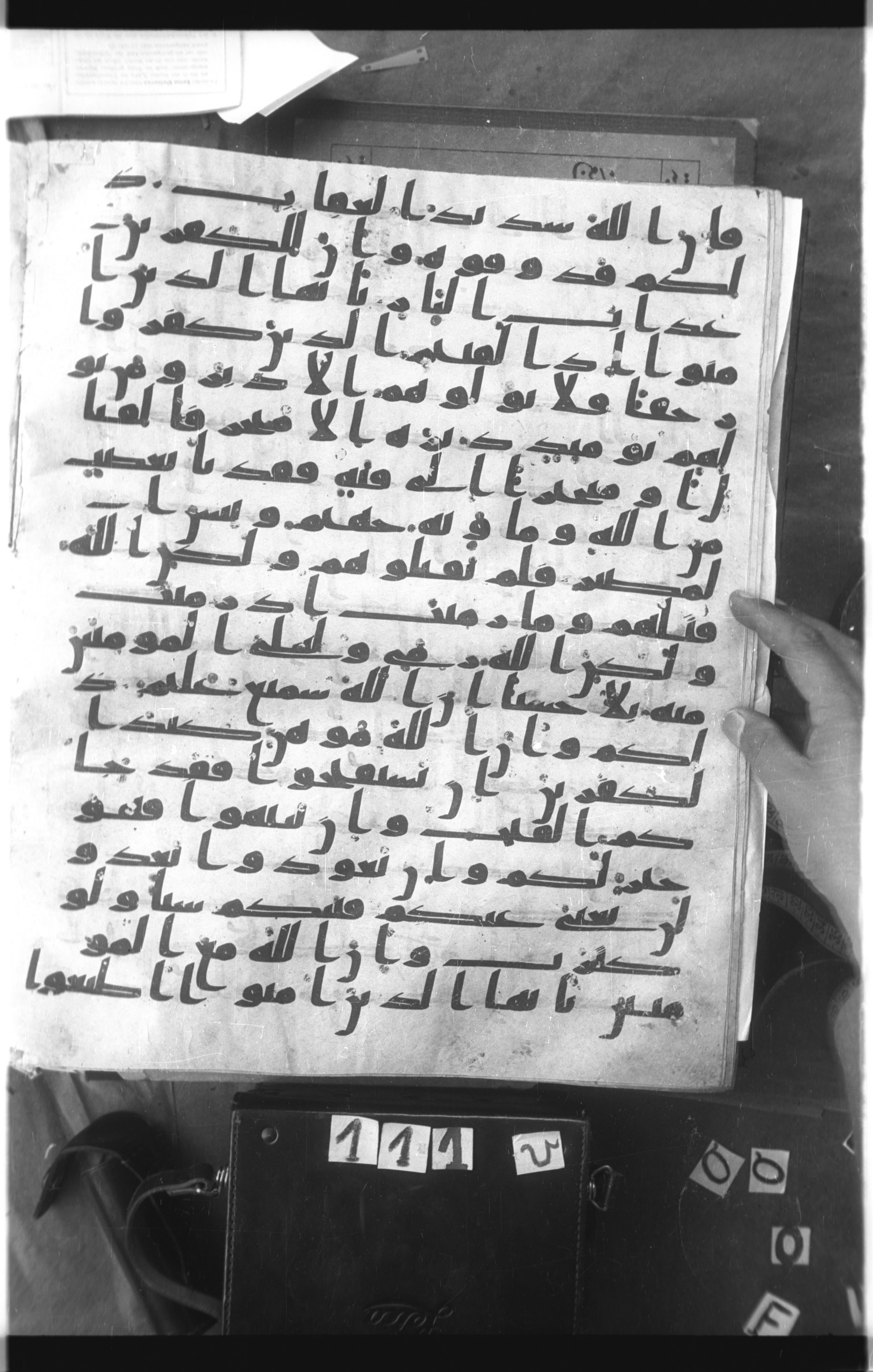 Istanbul, Topkapı Palace Museum, Saray 50385 (Scan 2), in Ḥiǧāzī IV script, showing Surah 8:13 from 8th Century AD found in Unknown, currently housed at Topkapı Palace Museum, Istanbul