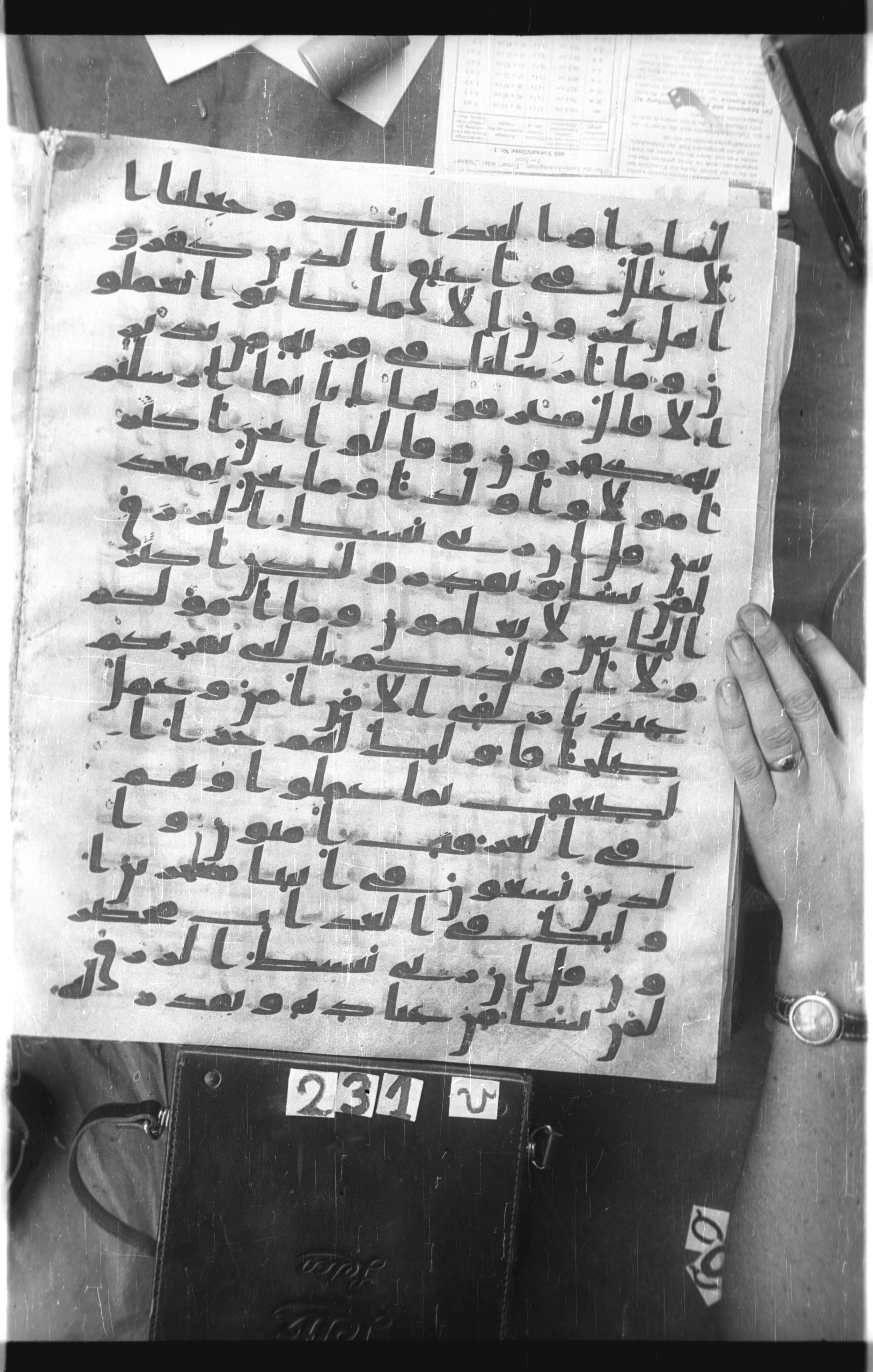 Istanbul, Topkapı Palace Museum, Saray 50385 (Scan 2), in Ḥiǧāzī IV script, showing Surah 34:33 from 8th Century AD found in Unknown, currently housed at Topkapı Palace Museum, Istanbul