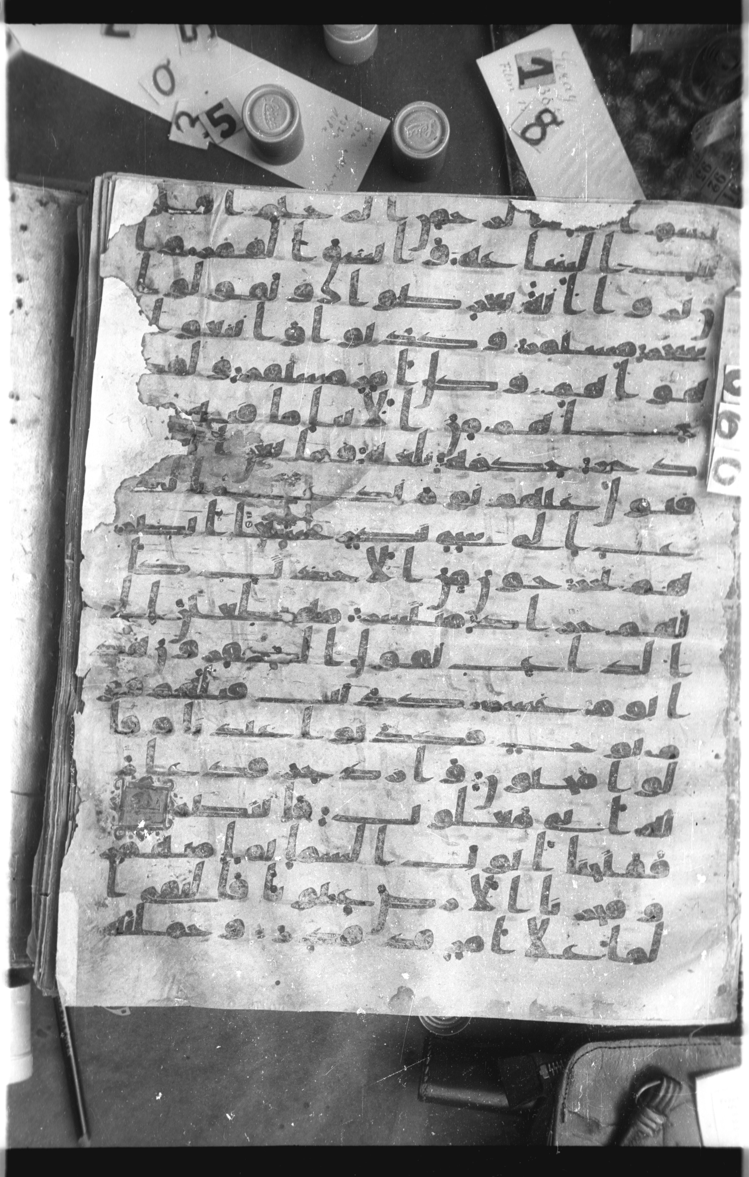 Istanbul, Topkapı Palace Museum, Saray 50385 (Scan 1), in Ḥiǧāzī IV script, showing Surah 54:13 from 8th Century AD found in Unknown, currently housed at Topkapı Palace Museum, Istanbul