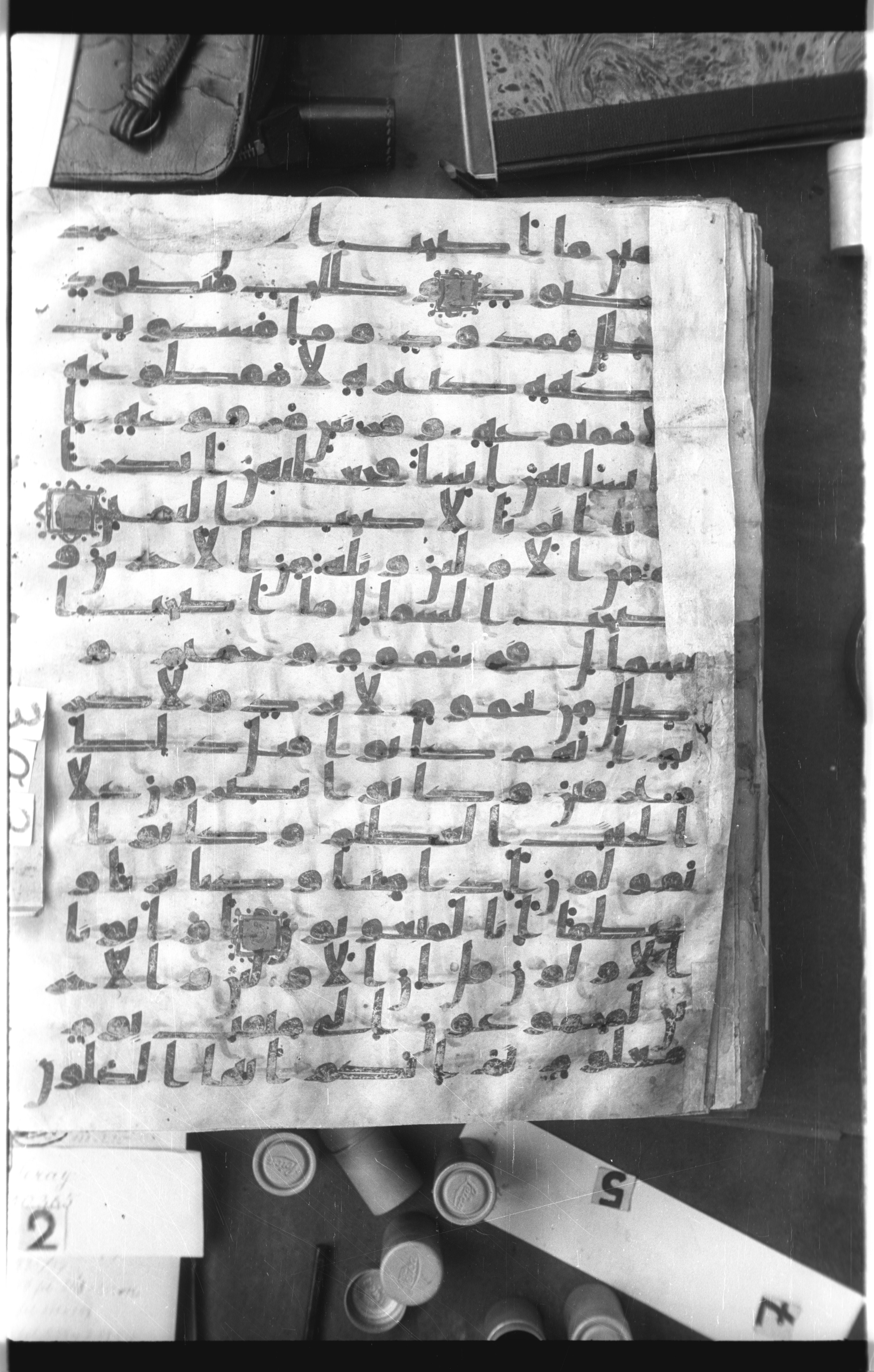 Istanbul, Topkapı Palace Museum, Saray 50385, in Ḥiǧāzī IV script, showing Surah 56:39 from 8th Century AD found in Unknown, currently housed at Topkapı Palace Museum, Istanbul