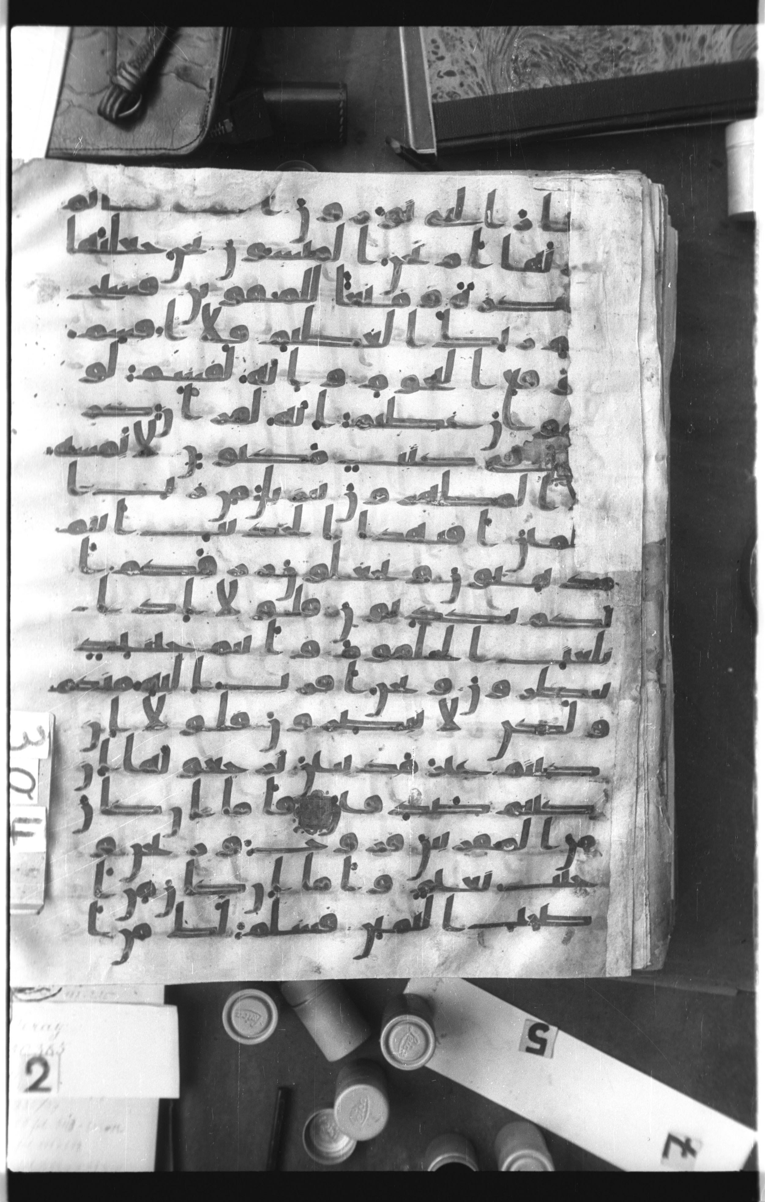 Istanbul, Topkapı Palace Museum, Saray 50385, in Ḥiǧāzī IV script, showing Surah 56:76 from 8th Century AD found in Unknown, currently housed at Topkapı Palace Museum, Istanbul