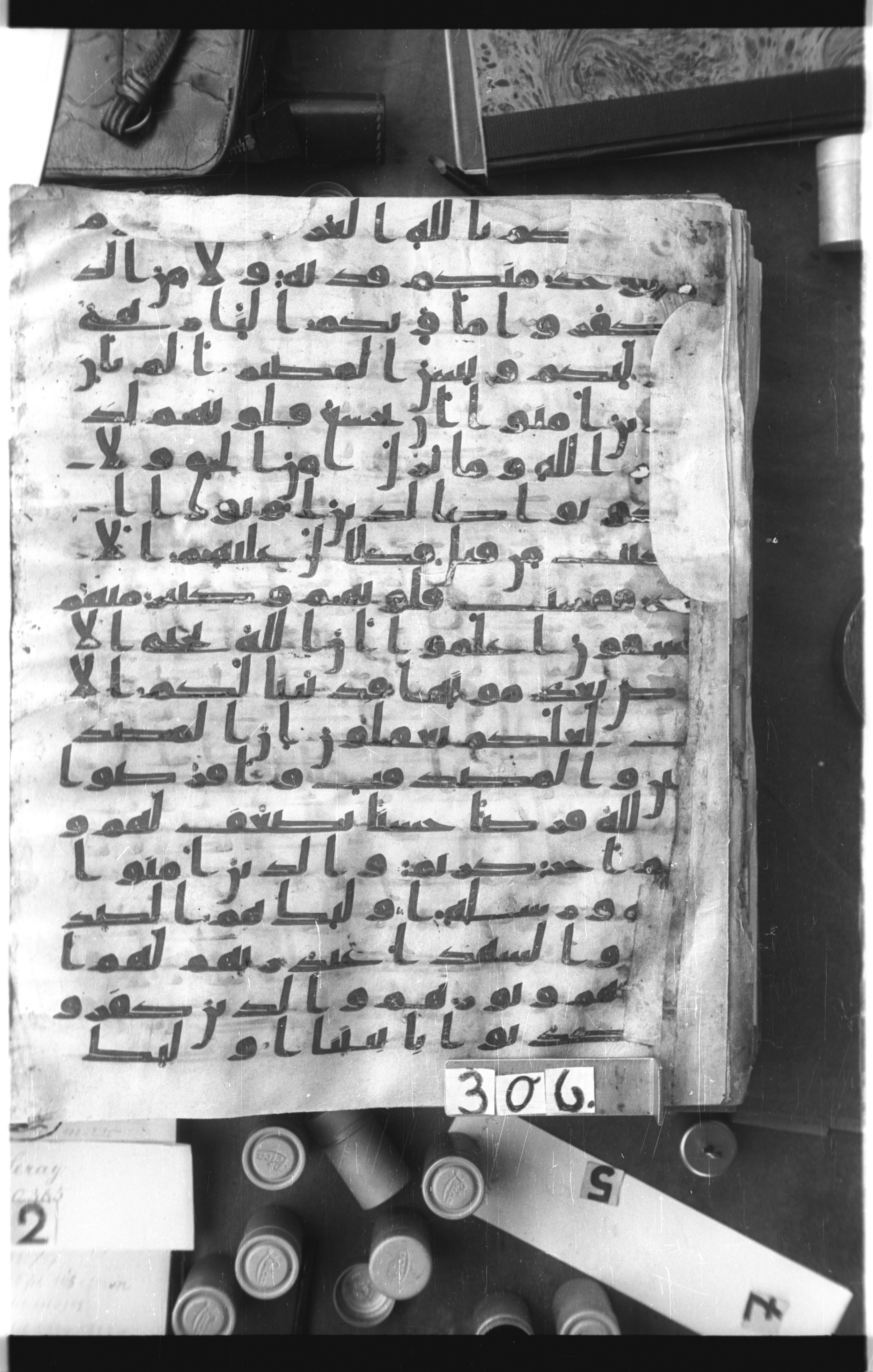 Istanbul, Topkapı Palace Museum, Saray 50385, in Ḥiǧāzī IV script, showing Surah 57:16 from 8th Century AD found in Unknown, currently housed at Topkapı Palace Museum, Istanbul