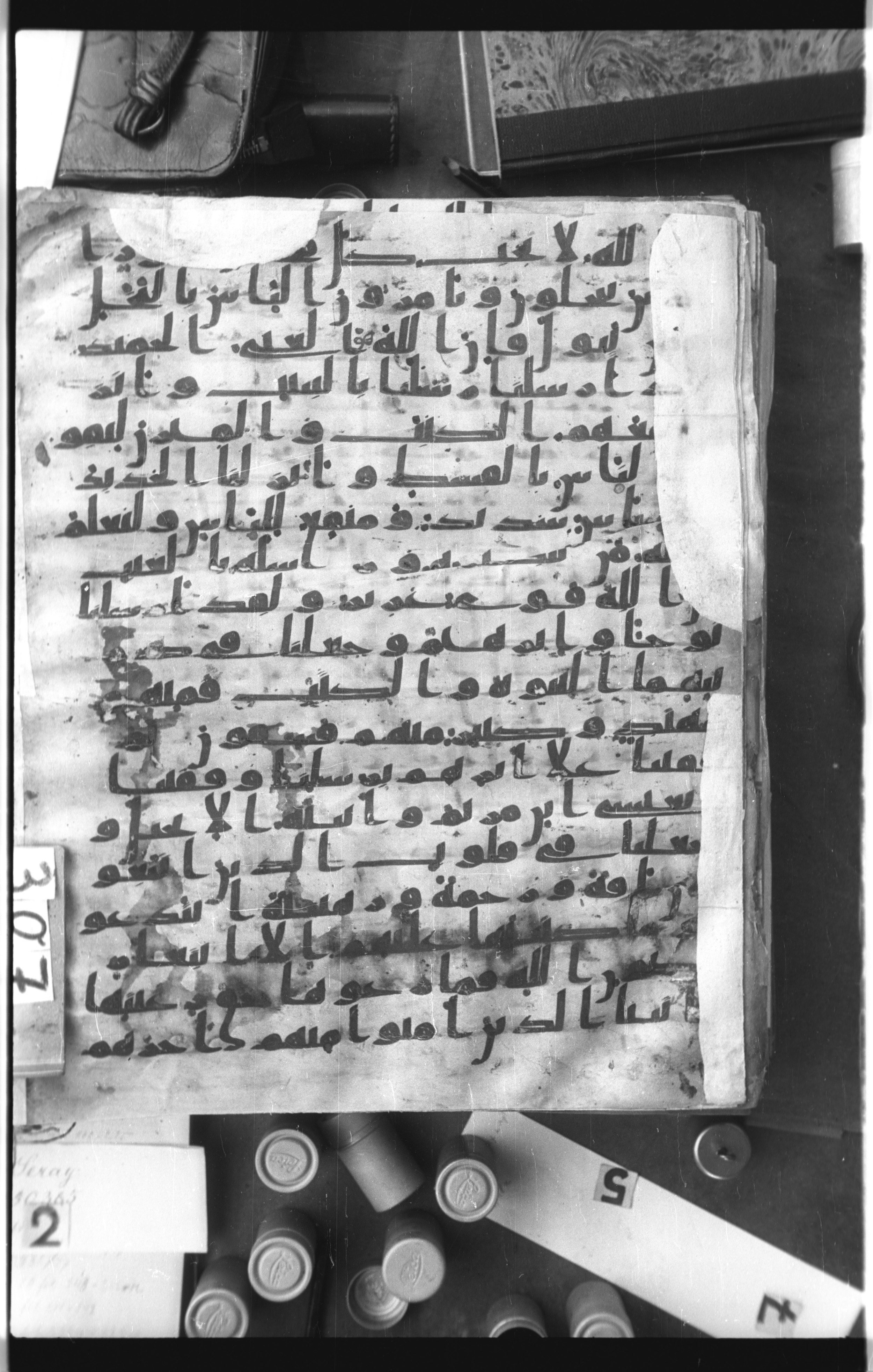 Istanbul, Topkapı Palace Museum, Saray 50385 (Scan 2), in Ḥiǧāzī IV script, showing Surah 57:23 from 8th Century AD found in Unknown, currently housed at Topkapı Palace Museum, Istanbul