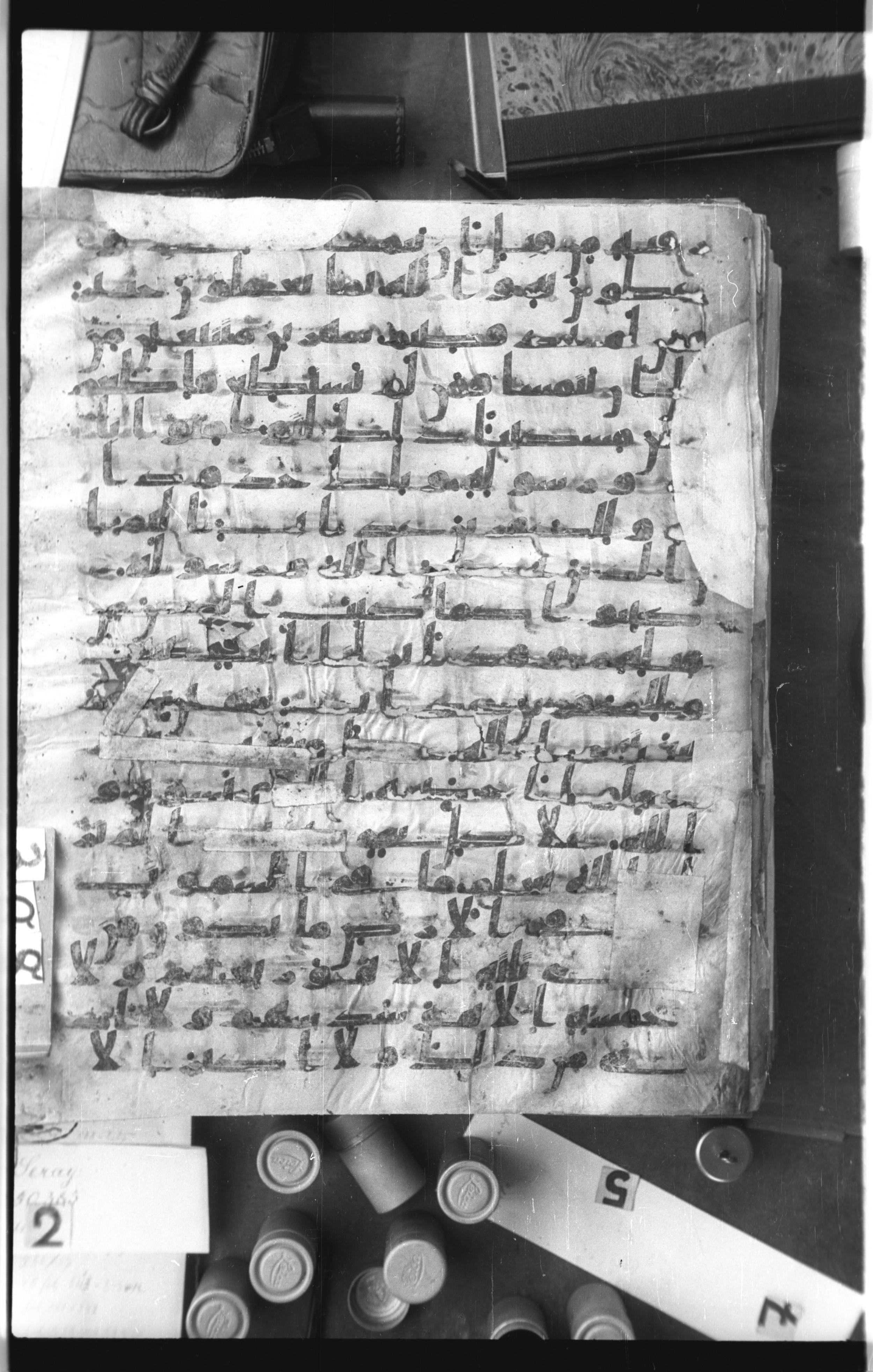 Istanbul, Topkapı Palace Museum, Saray 50385 (Scan 2), in Ḥiǧāzī IV script, showing Surah 58:3 from 8th Century AD found in Unknown, currently housed at Topkapı Palace Museum, Istanbul