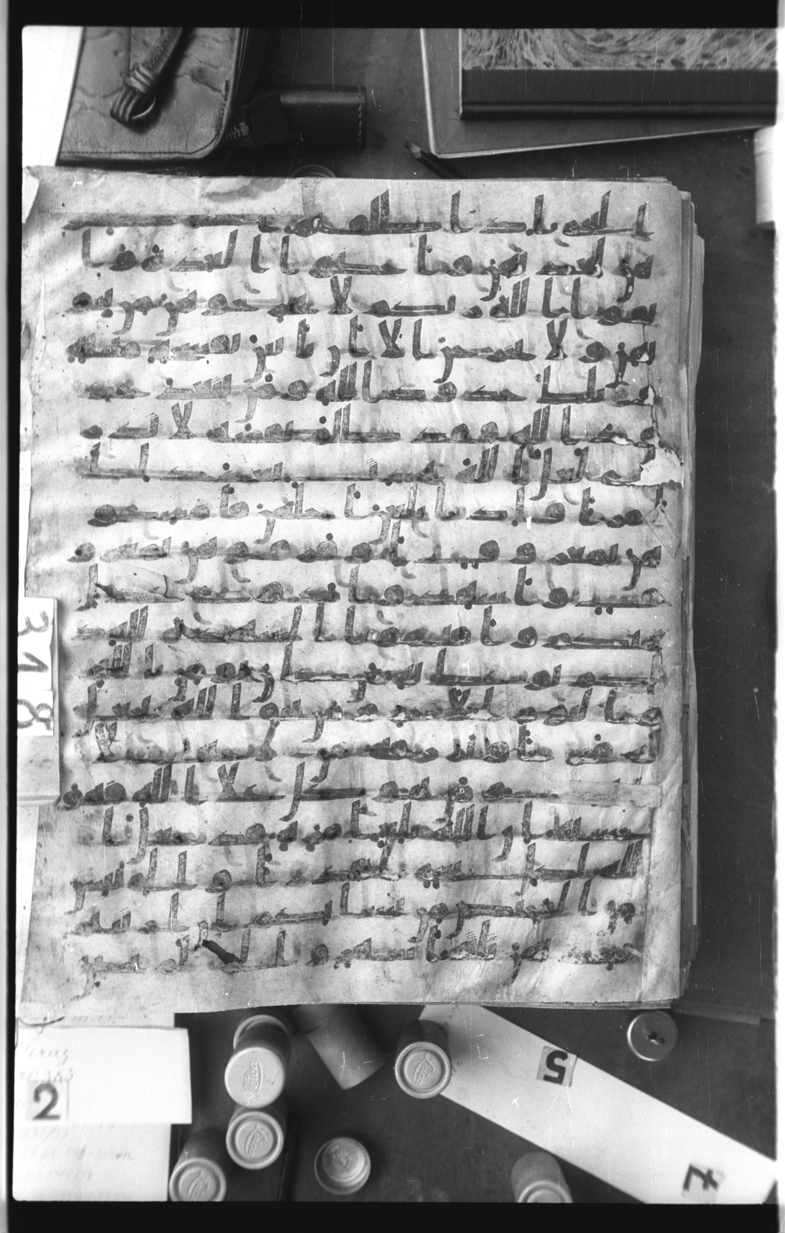 Istanbul, Topkapı Palace Museum, Saray 50385, in Ḥiǧāzī IV script, showing Surah 65:3 from 8th Century AD found in Unknown, currently housed at Topkapı Palace Museum, Istanbul
