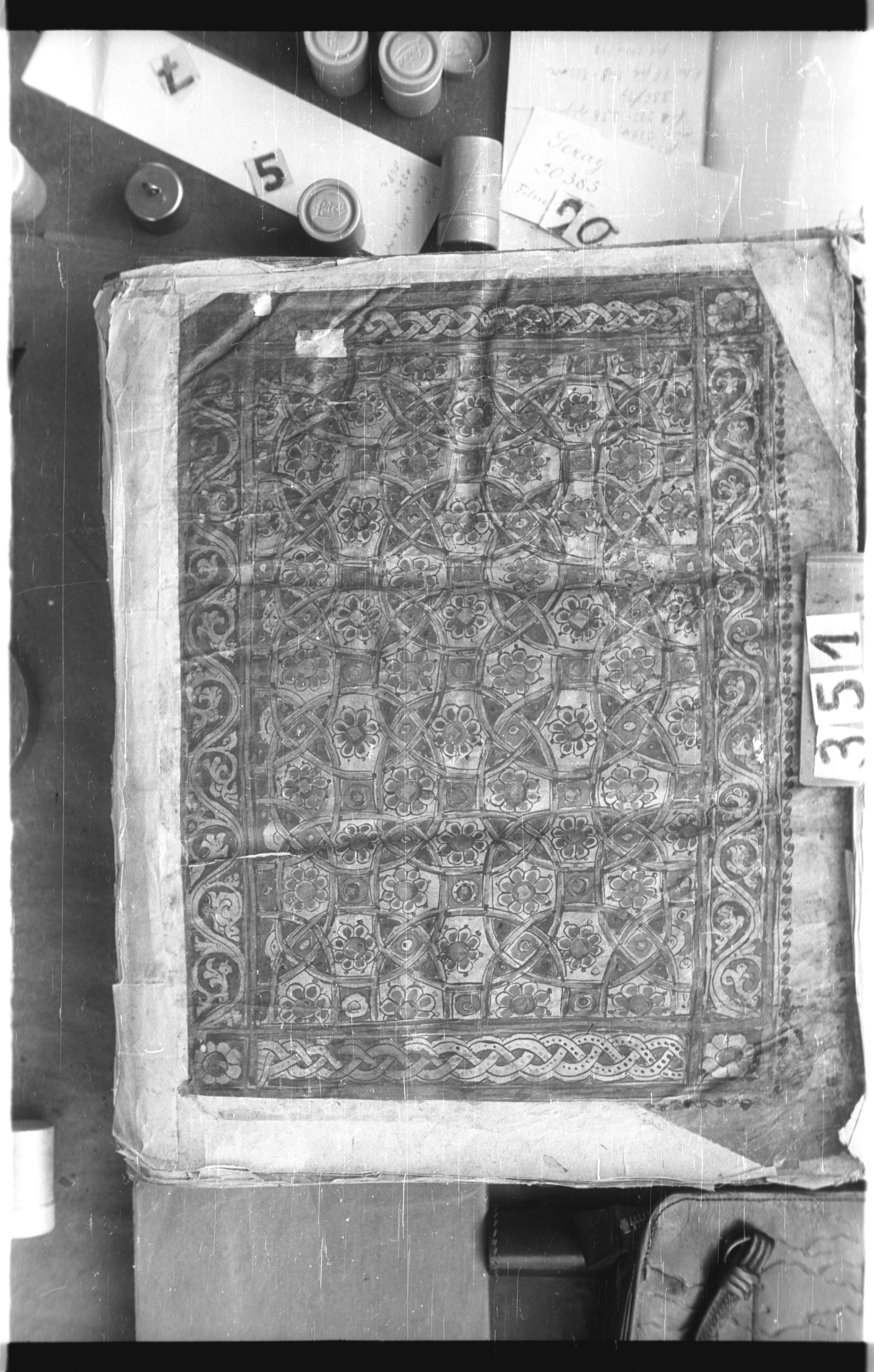 Istanbul, Topkapı Palace Museum, Saray 50385 (Scan 2), in Ḥiǧāzī IV script, showing Surah 114:6 from 8th Century AD found in Unknown, currently housed at Topkapı Palace Museum, Istanbul
