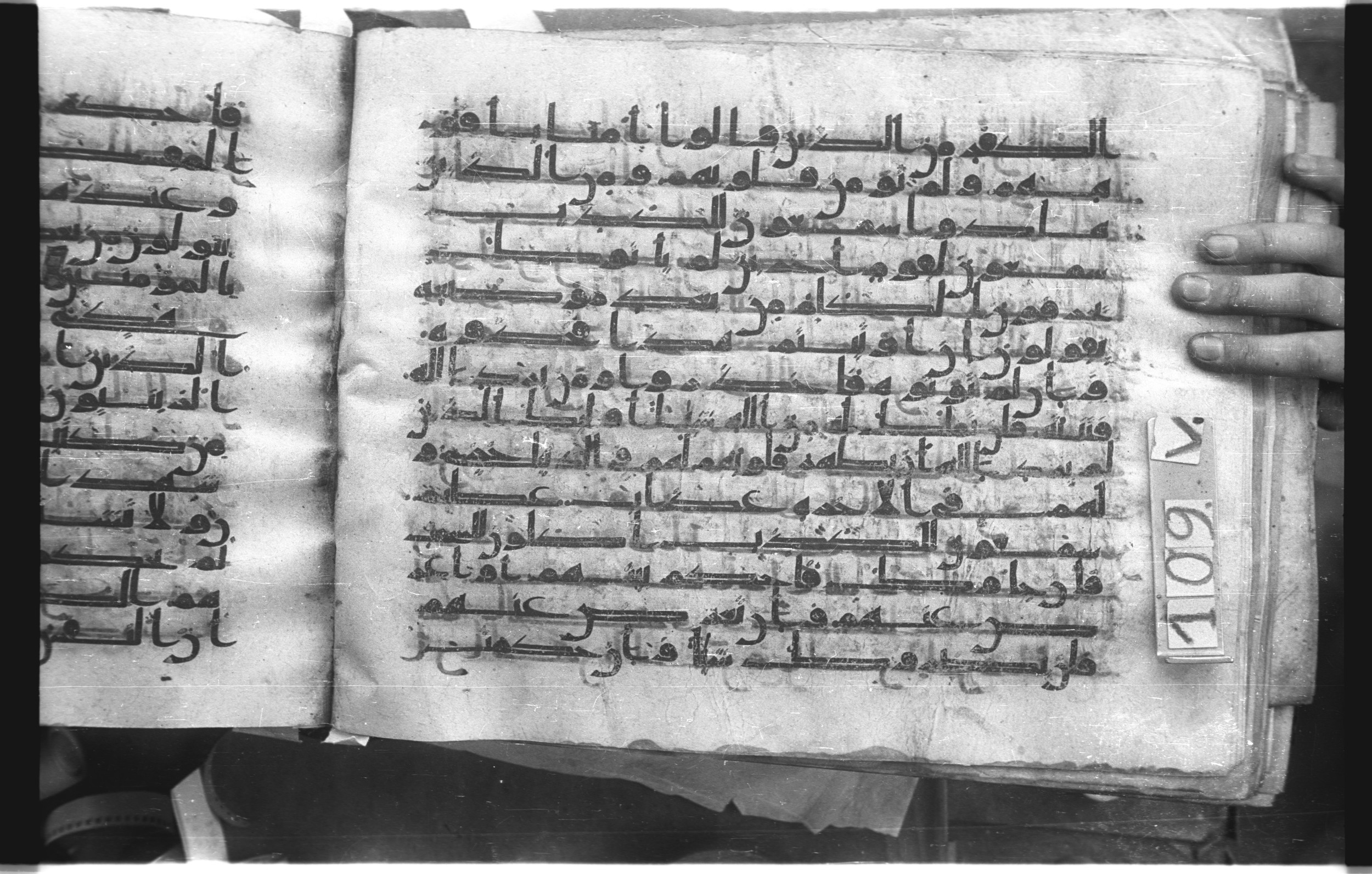 Istanbul, Topkapı Palace Museum, "Saray 50386" (Karatay 42) (Scan 2), in kūfī, type F.I script, showing Surah 5:41 from Mid-8th to Late 9th Century AD found in Unknown provenance, currently housed at Topkapı Palace Museum (Topkapı Sarayı Müzesi), Istanbul, Turkey